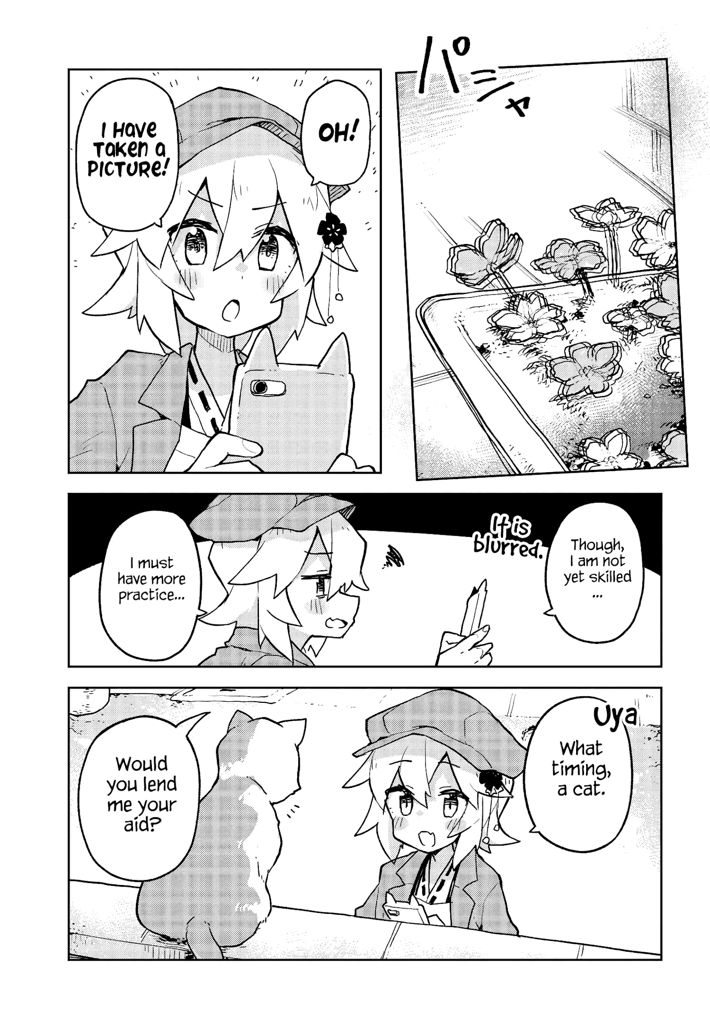 Sewayaki Kitsune No Senko-San Chapter 42 - Page 5