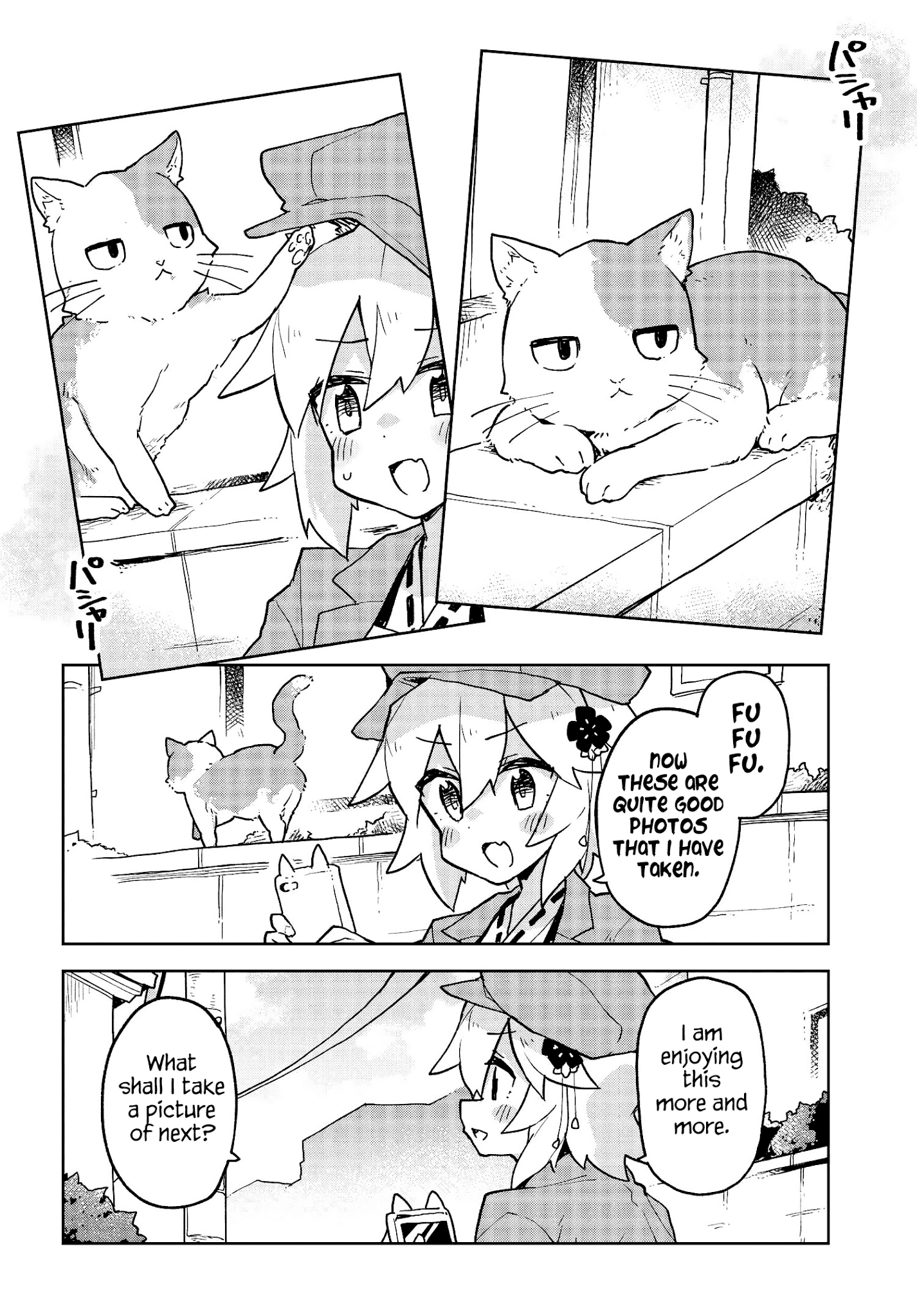 Sewayaki Kitsune No Senko-San Chapter 42 - Page 6