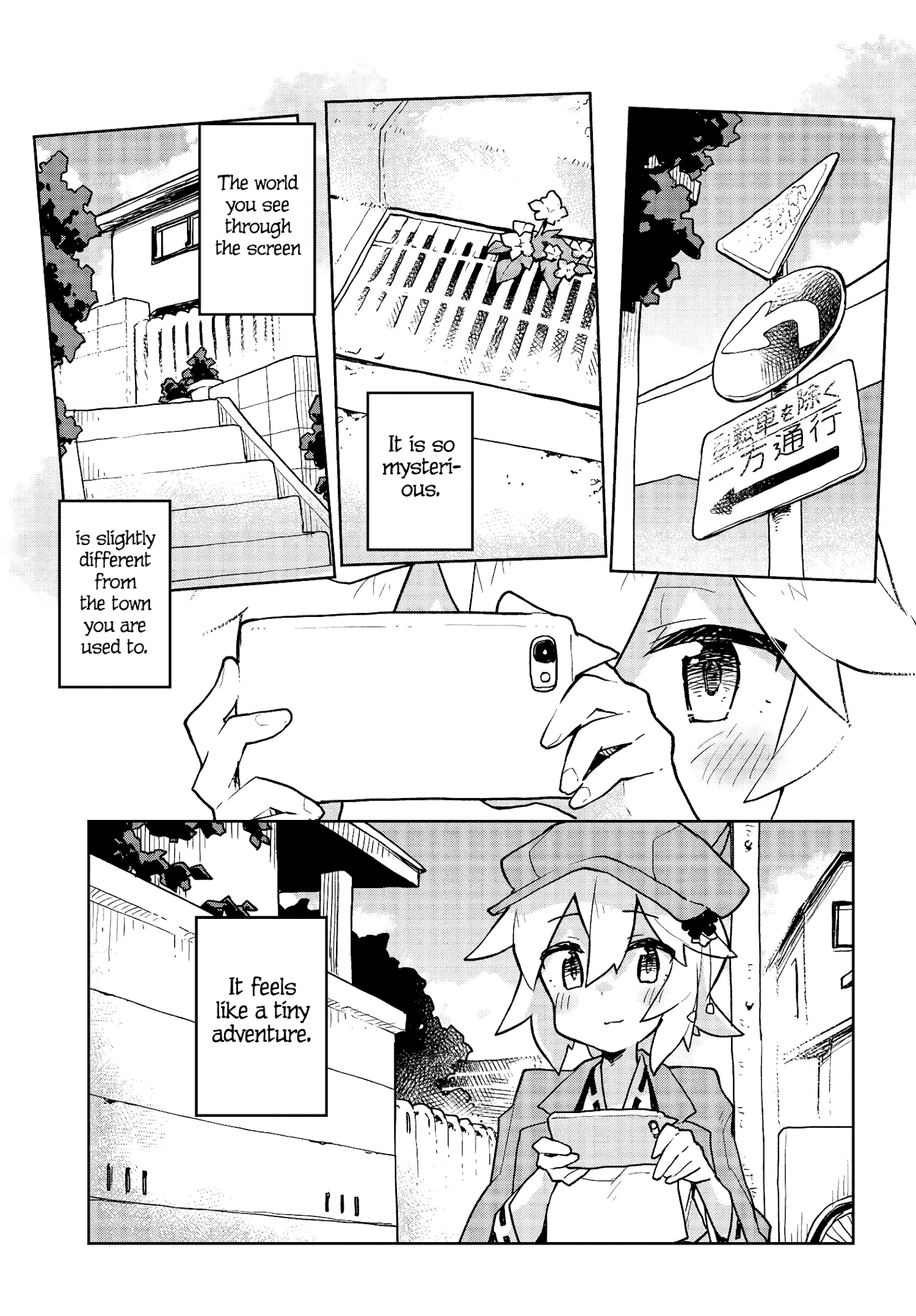 Sewayaki Kitsune No Senko-San Chapter 42 - Page 7