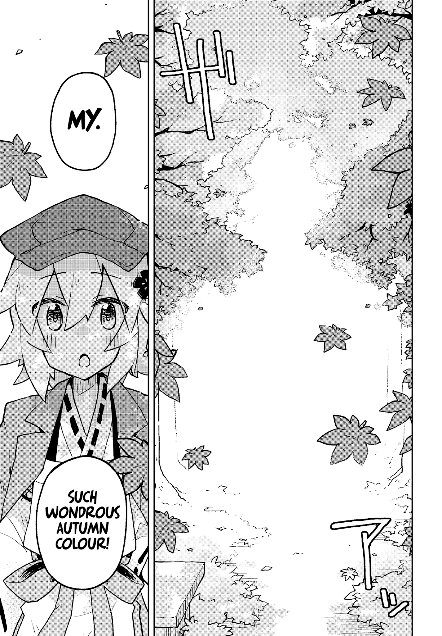 Sewayaki Kitsune No Senko-San Chapter 42 - Page 9