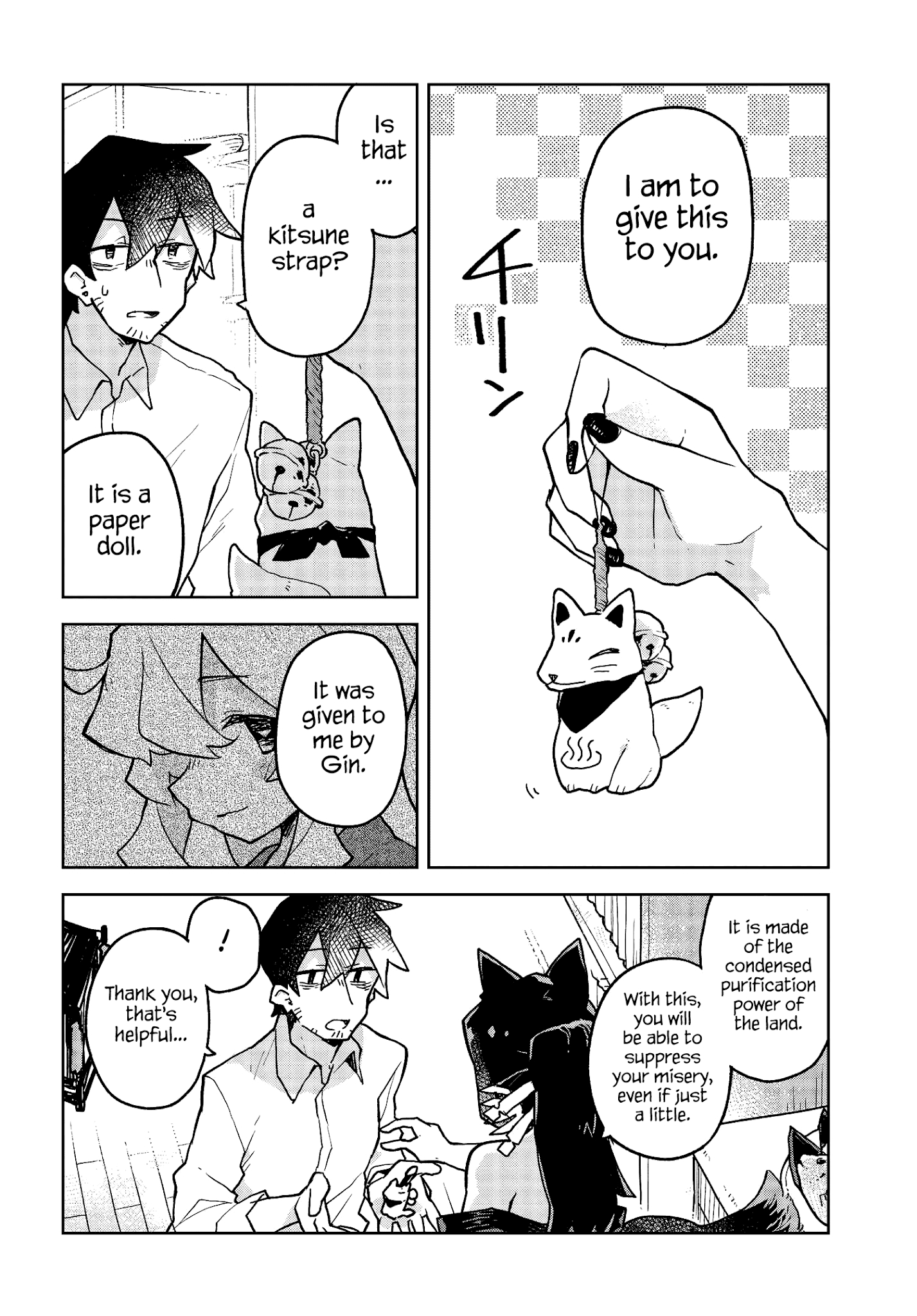 Sewayaki Kitsune No Senko-San Chapter 43 - Page 10