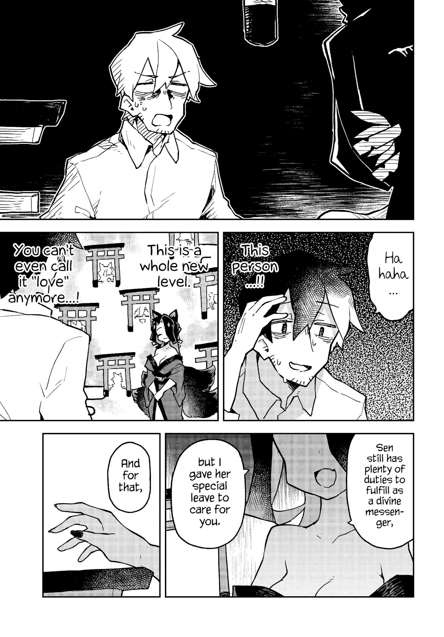 Sewayaki Kitsune No Senko-San Chapter 43 - Page 15