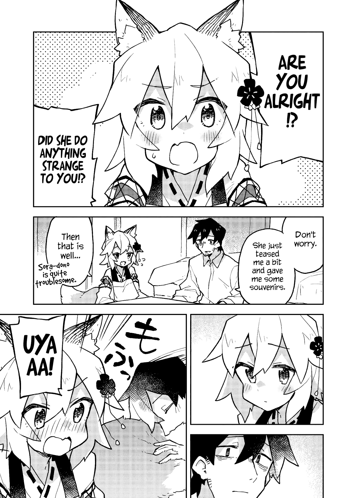 Sewayaki Kitsune No Senko-San Chapter 43 - Page 17