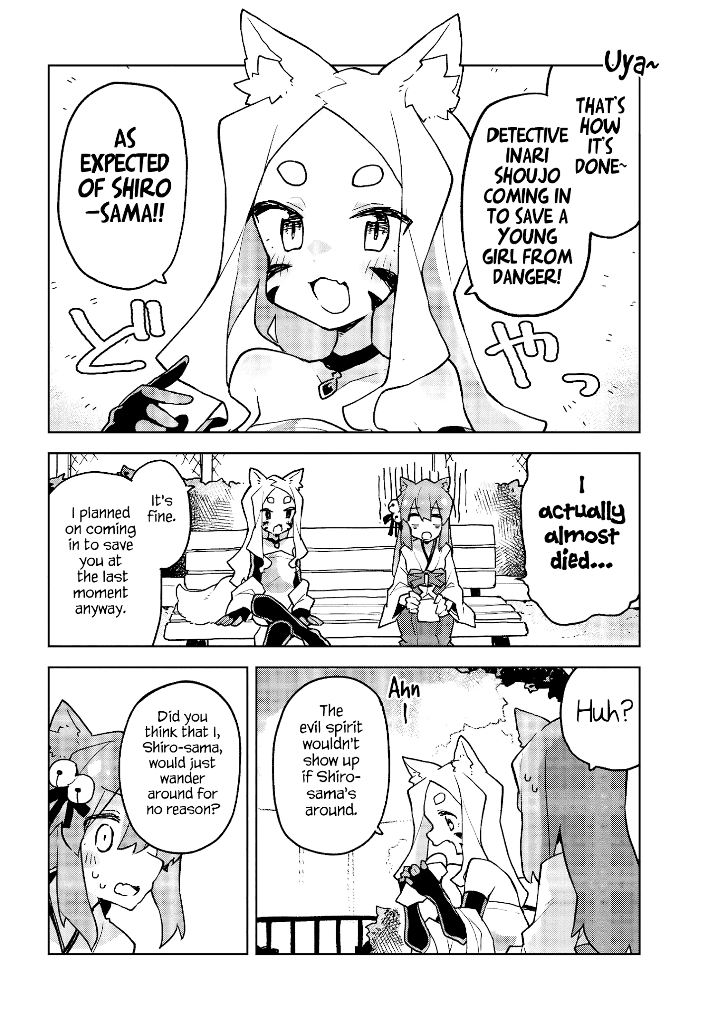 Sewayaki Kitsune No Senko-San Chapter 44 - Page 14