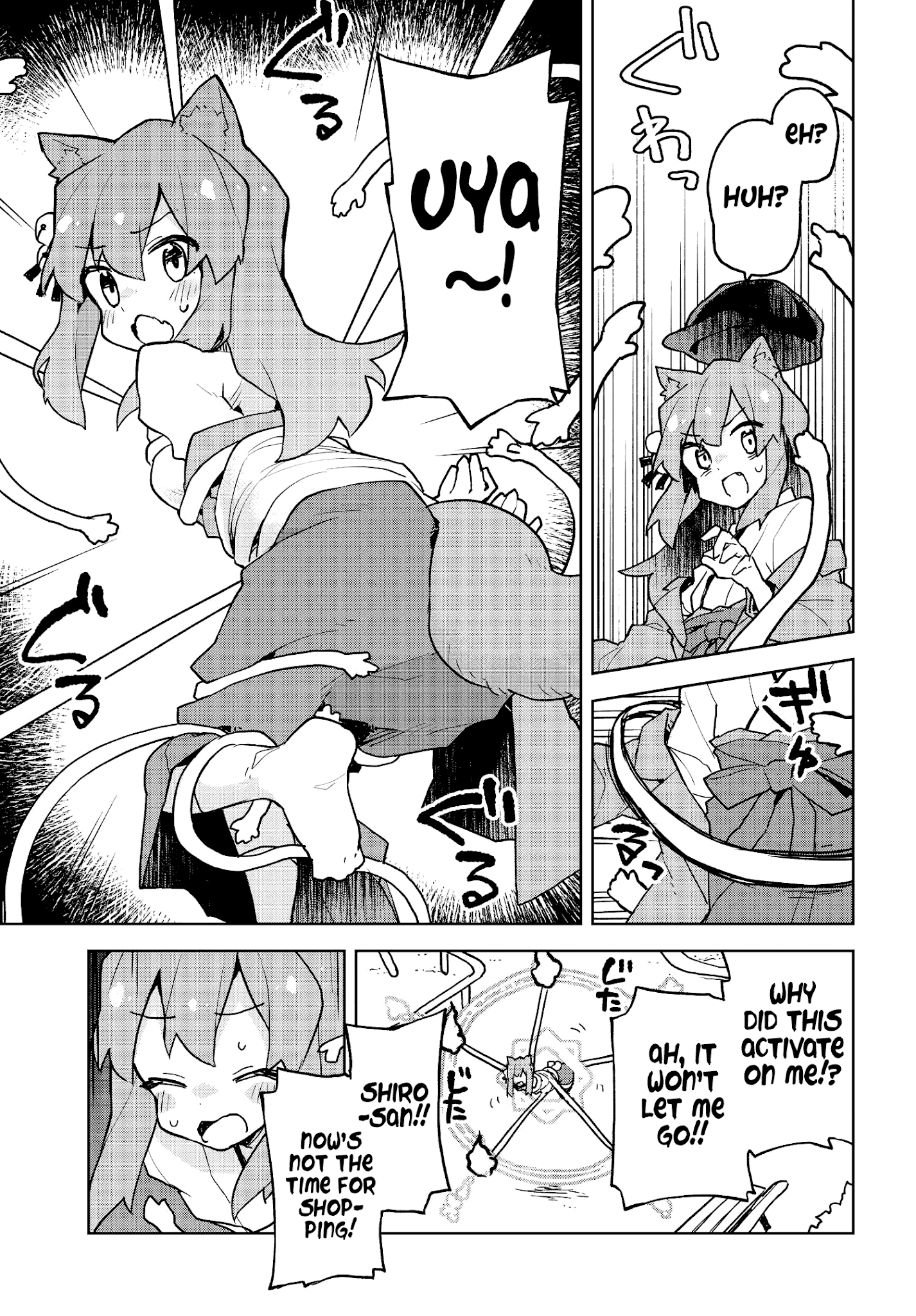 Sewayaki Kitsune No Senko-San Chapter 44 - Page 9