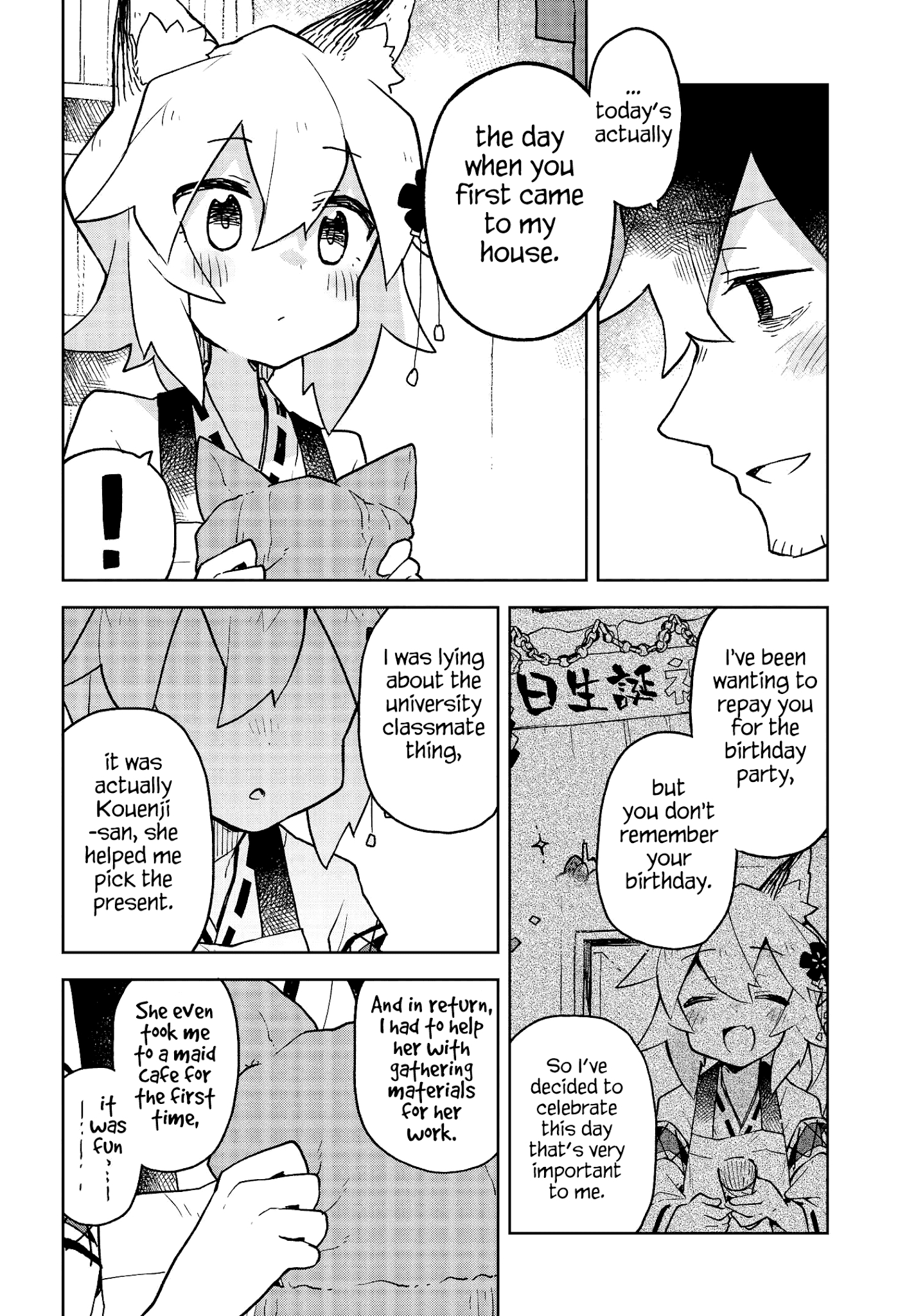 Sewayaki Kitsune No Senko-San Chapter 45 - Page 16