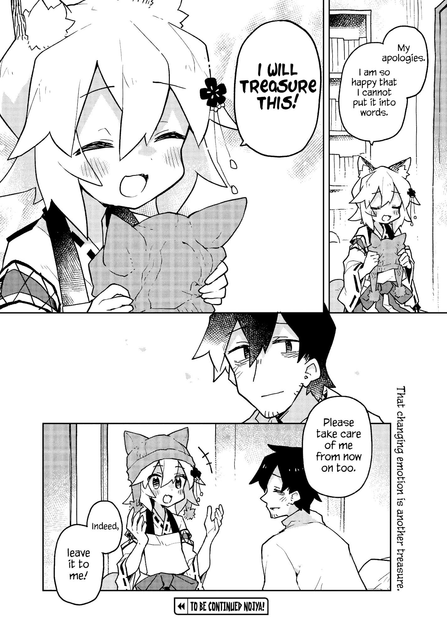 Sewayaki Kitsune No Senko-San Chapter 45 - Page 18