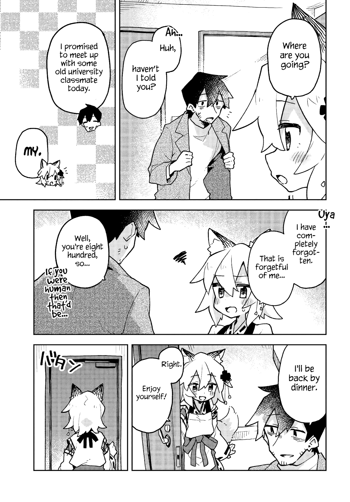 Sewayaki Kitsune No Senko-San Chapter 45 - Page 3