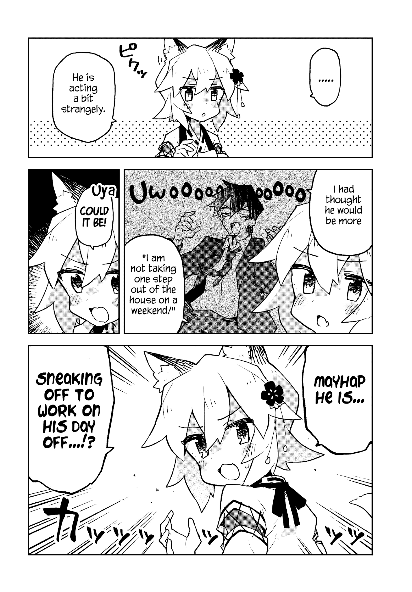 Sewayaki Kitsune No Senko-San Chapter 45 - Page 4