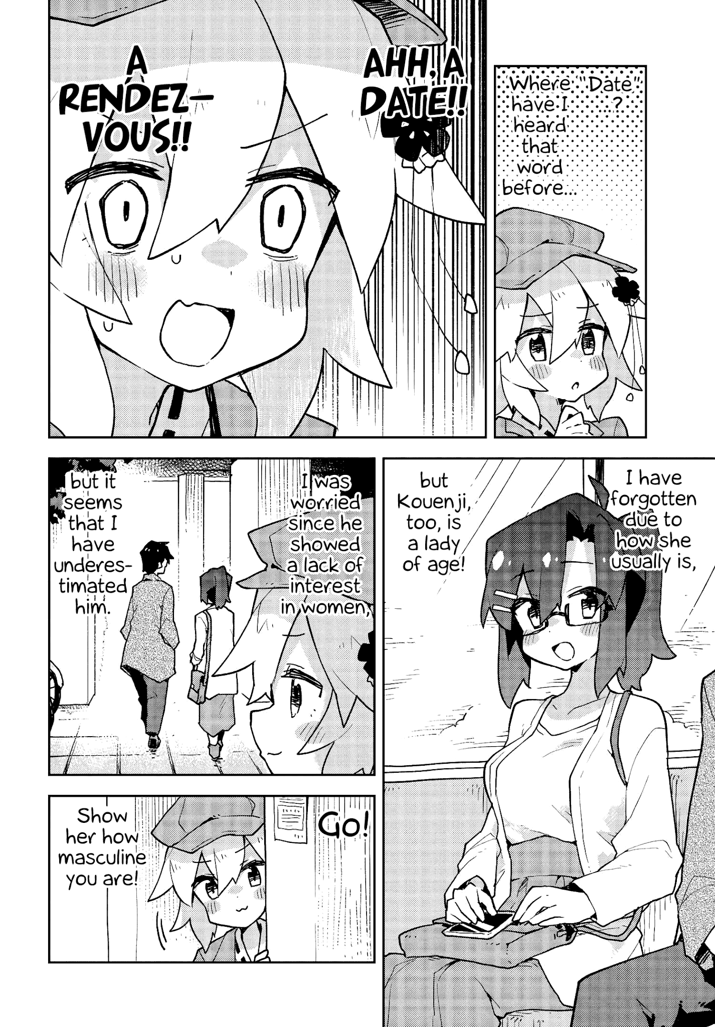 Sewayaki Kitsune No Senko-San Chapter 45 - Page 6