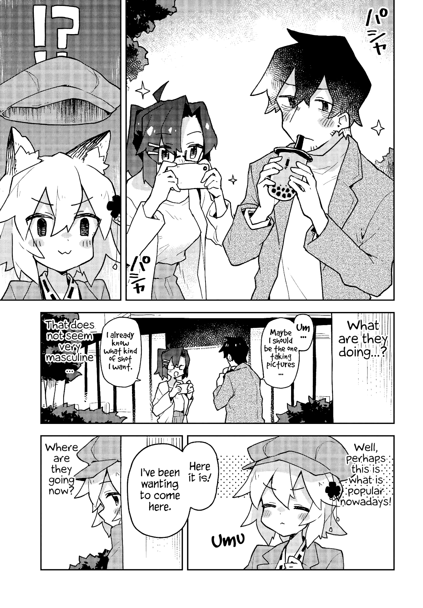 Sewayaki Kitsune No Senko-San Chapter 45 - Page 7