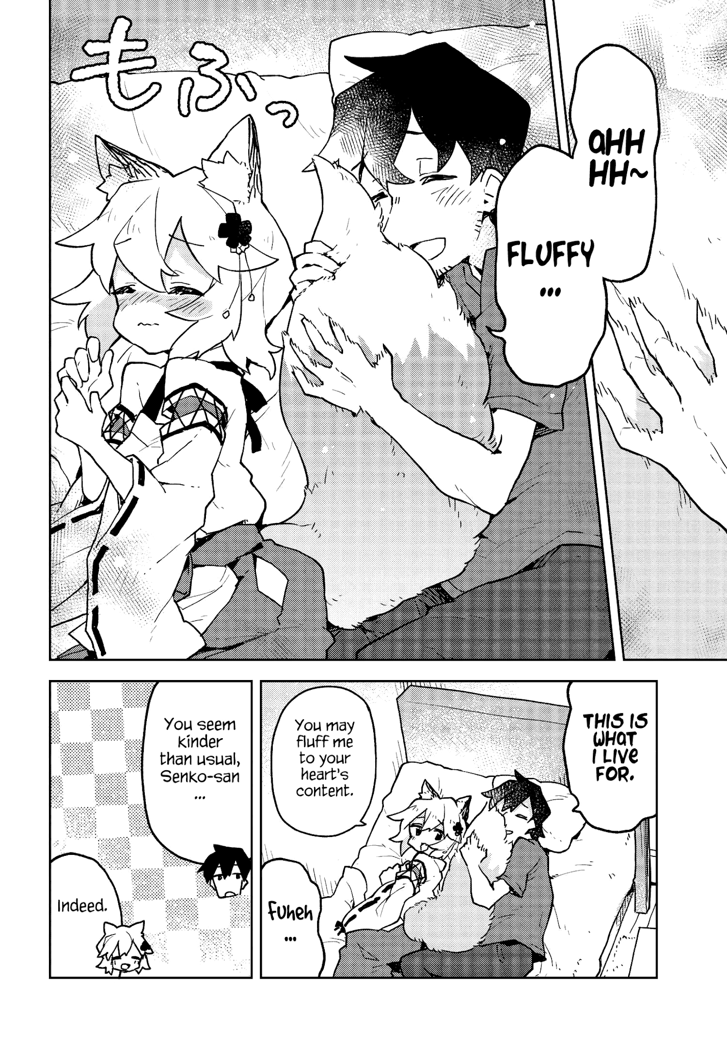 Sewayaki Kitsune No Senko-San Chapter 46 - Page 14