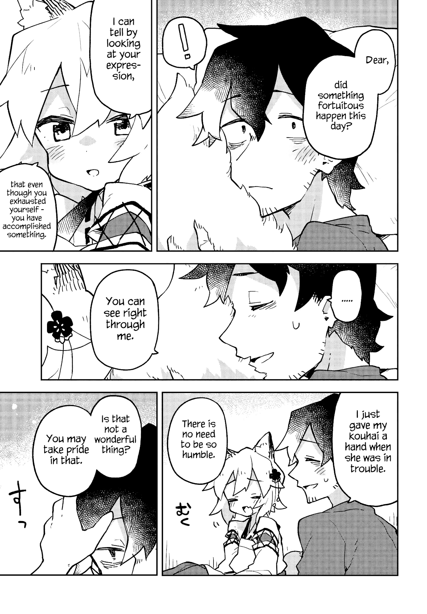 Sewayaki Kitsune No Senko-San Chapter 46 - Page 15