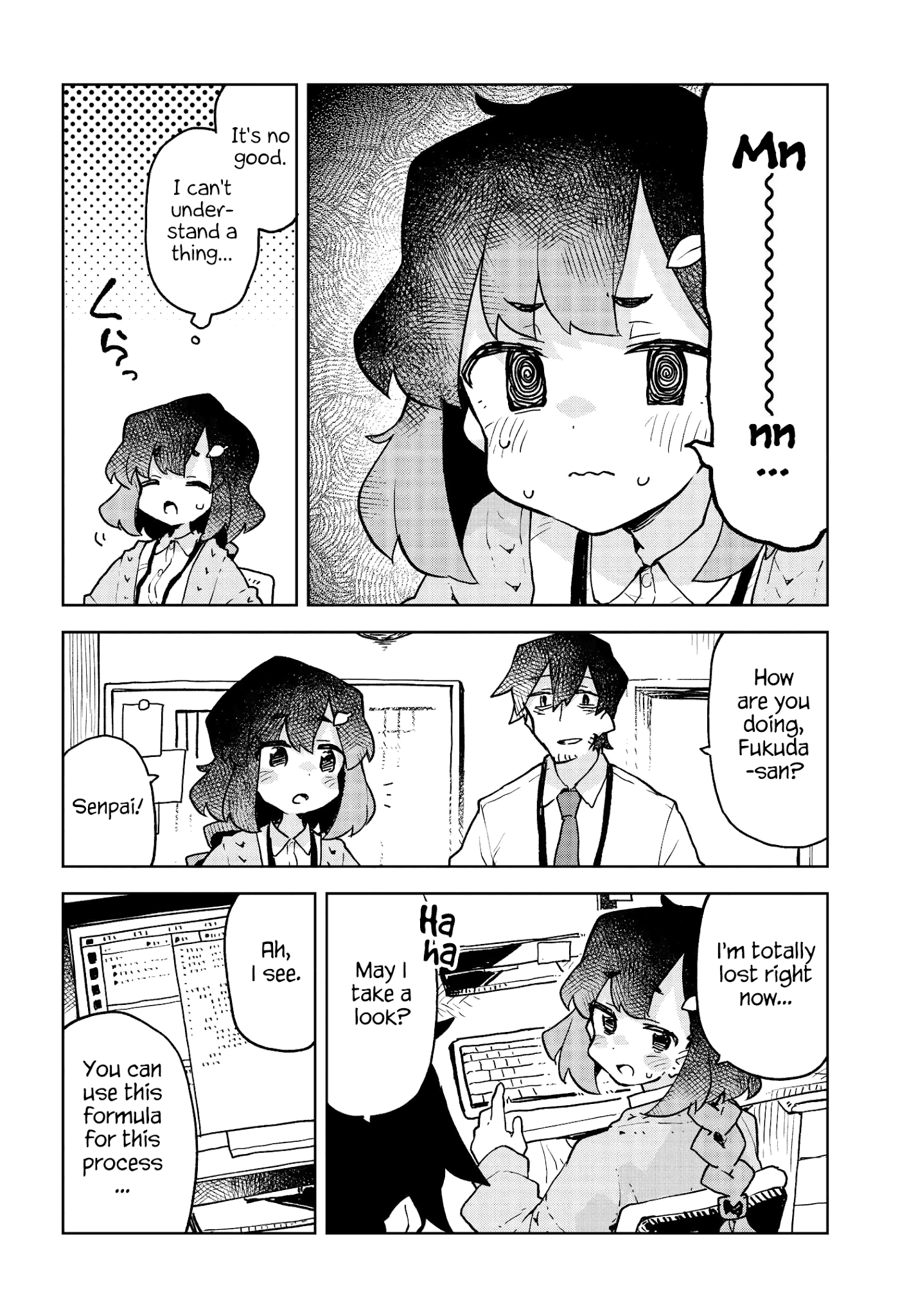 Sewayaki Kitsune No Senko-San Chapter 46 - Page 4