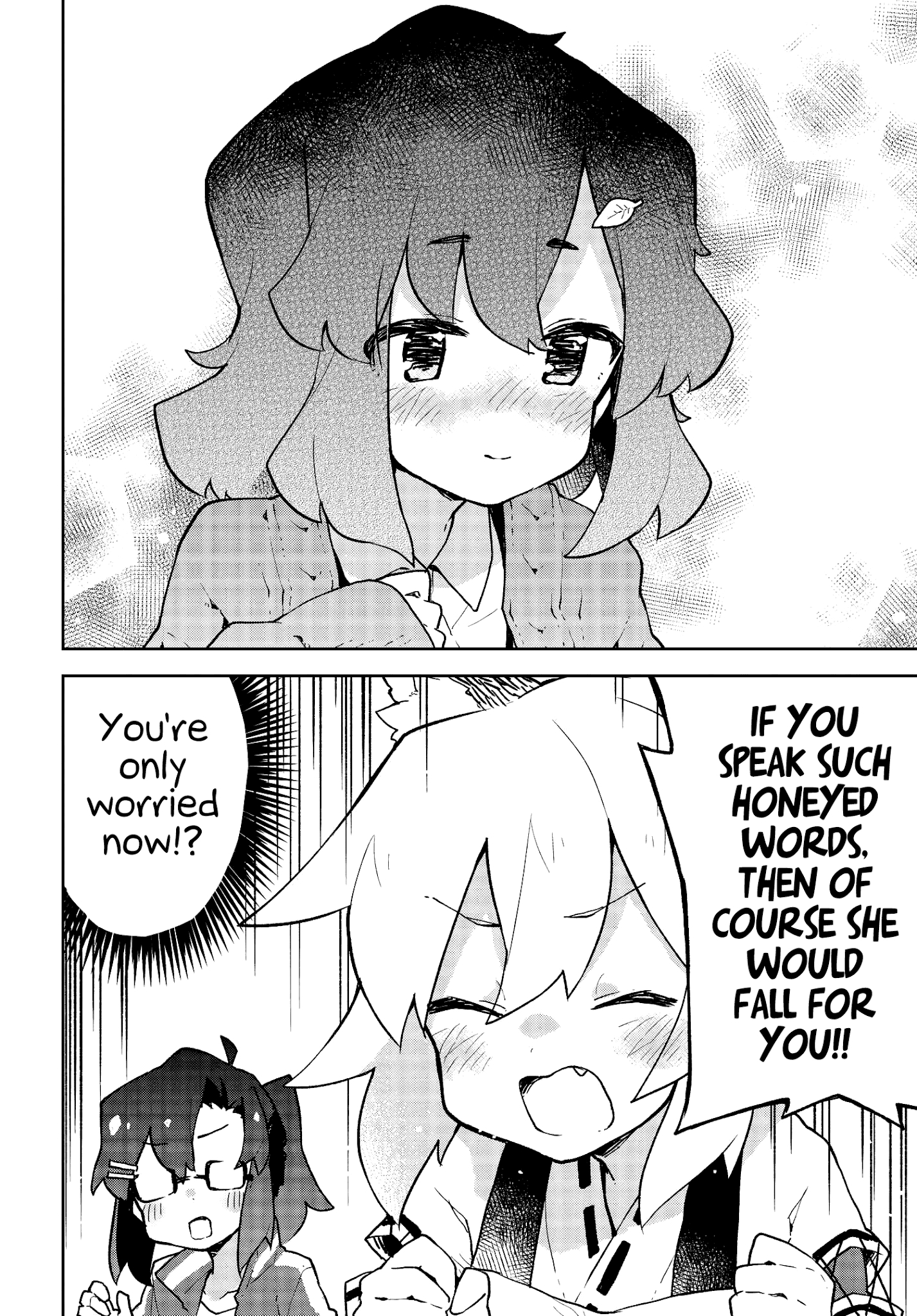 Sewayaki Kitsune No Senko-San Chapter 47 - Page 12