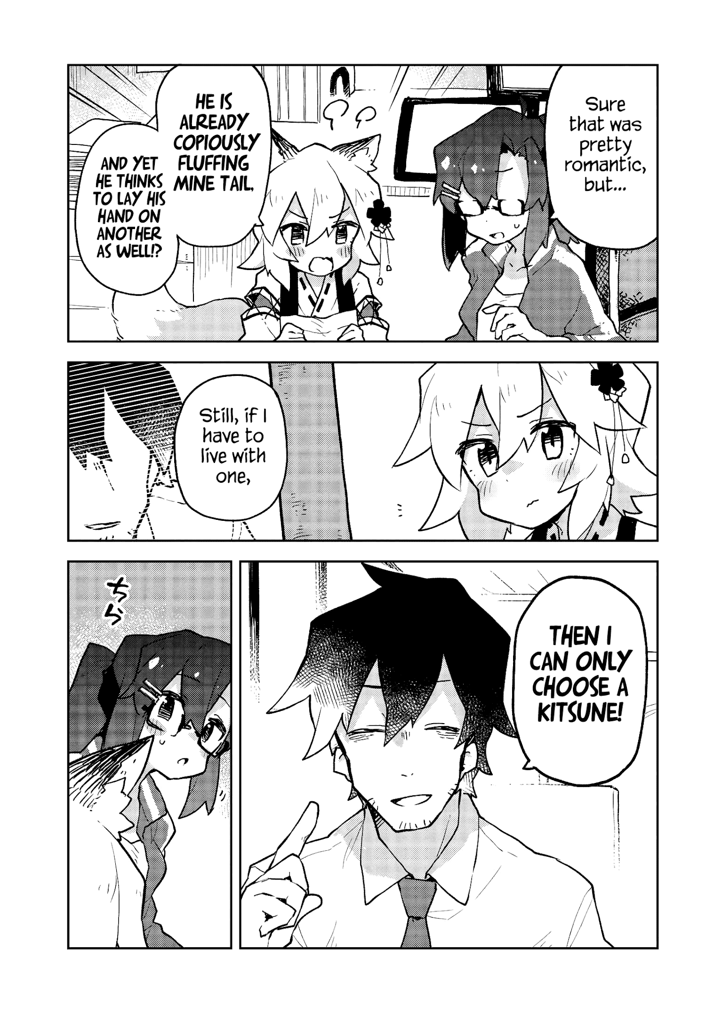 Sewayaki Kitsune No Senko-San Chapter 47 - Page 13