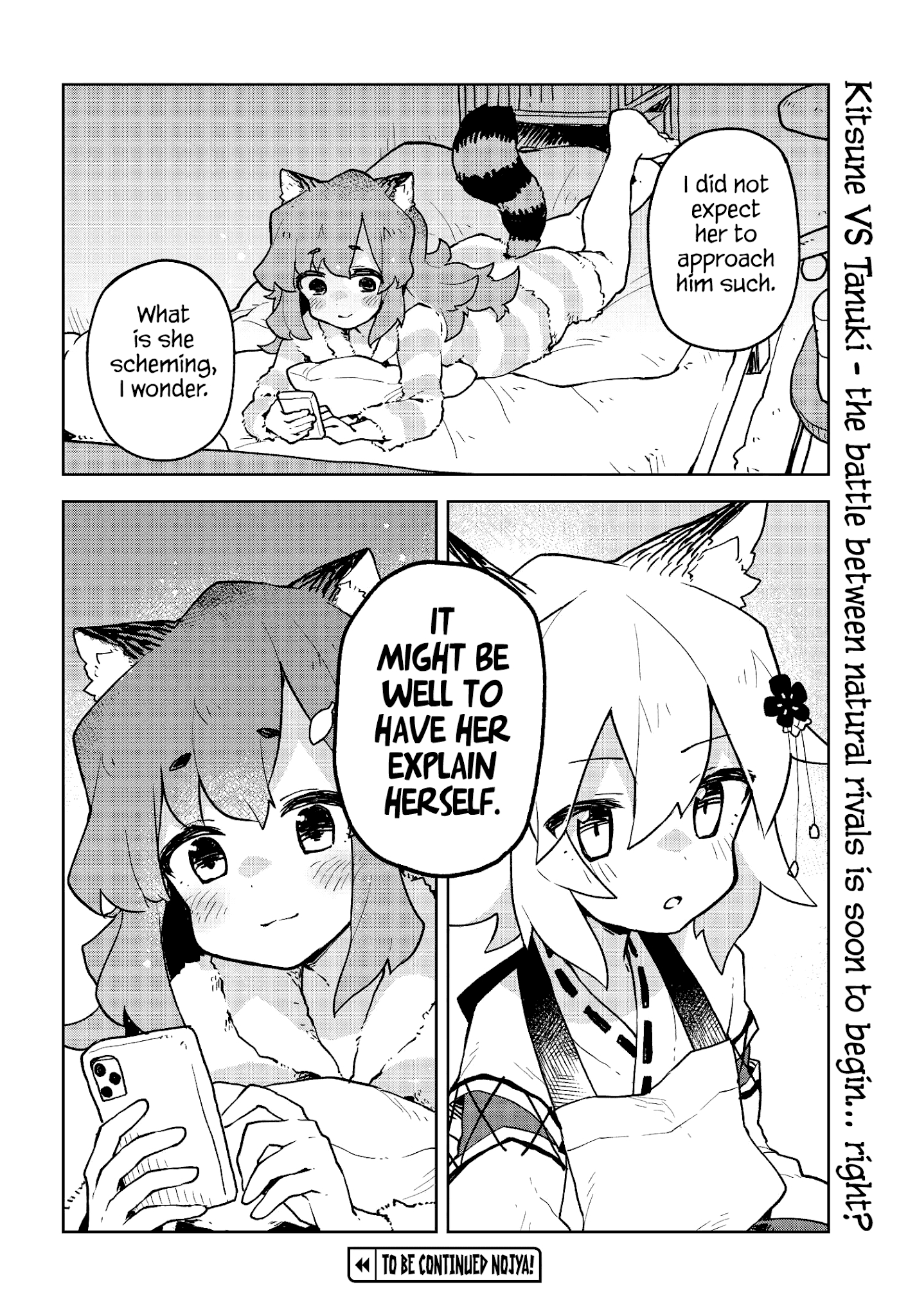 Sewayaki Kitsune No Senko-San Chapter 47 - Page 16