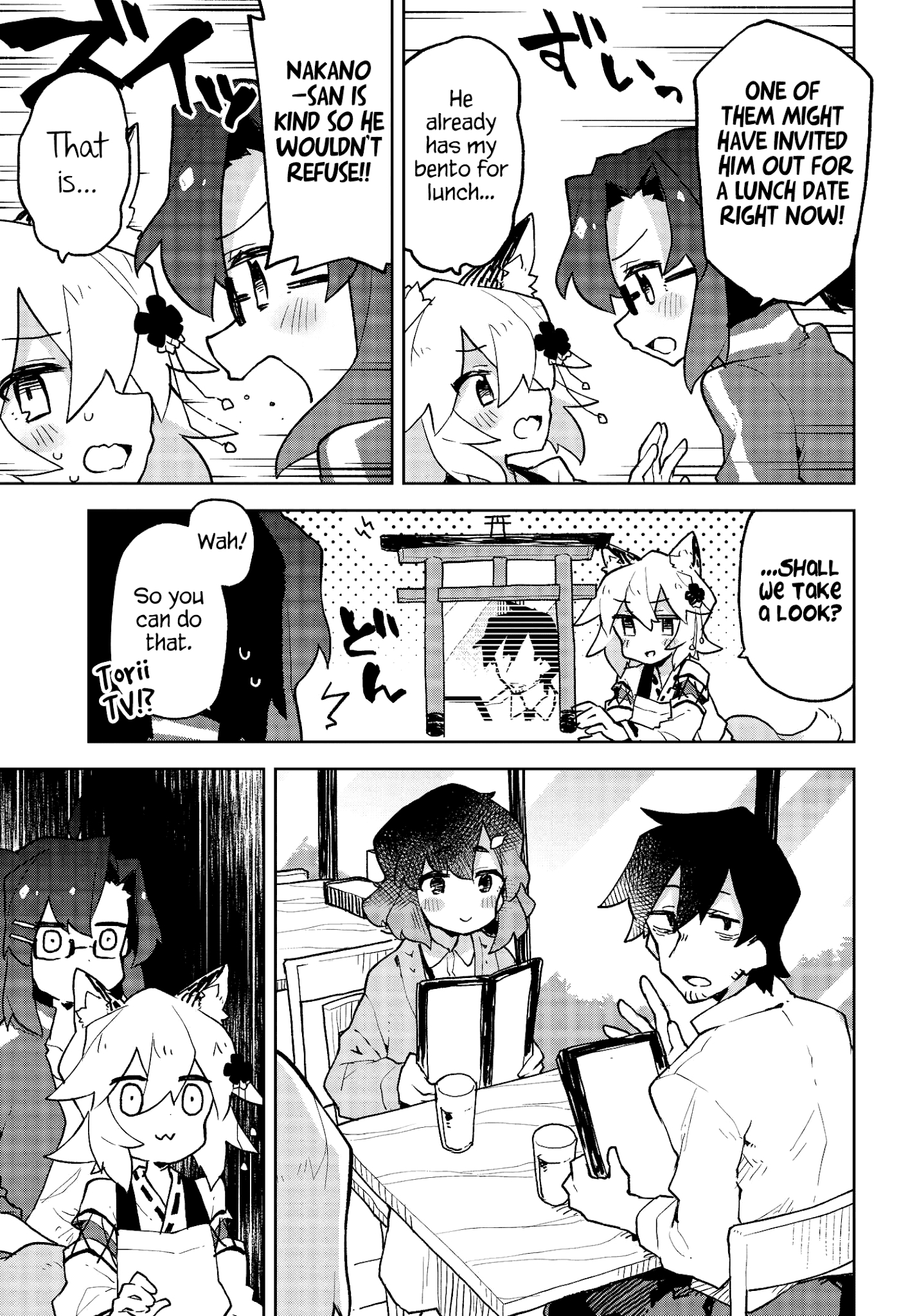 Sewayaki Kitsune No Senko-San Chapter 47 - Page 5