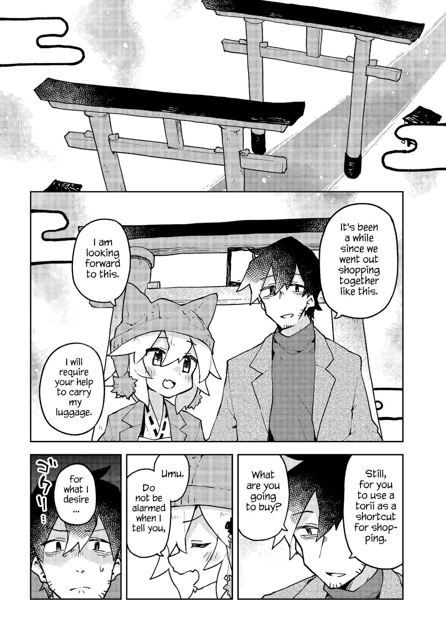 Sewayaki Kitsune No Senko-San Chapter 48 - Page 2