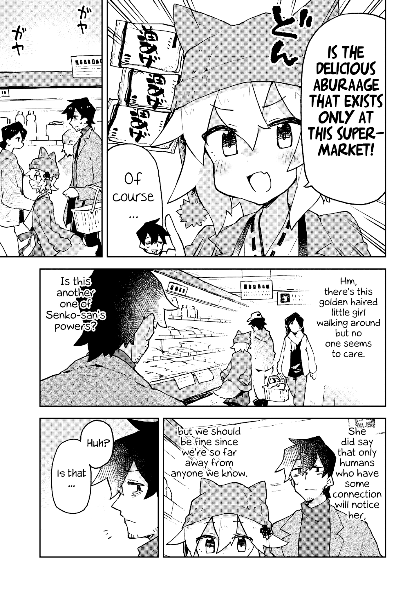 Sewayaki Kitsune No Senko-San Chapter 48 - Page 3