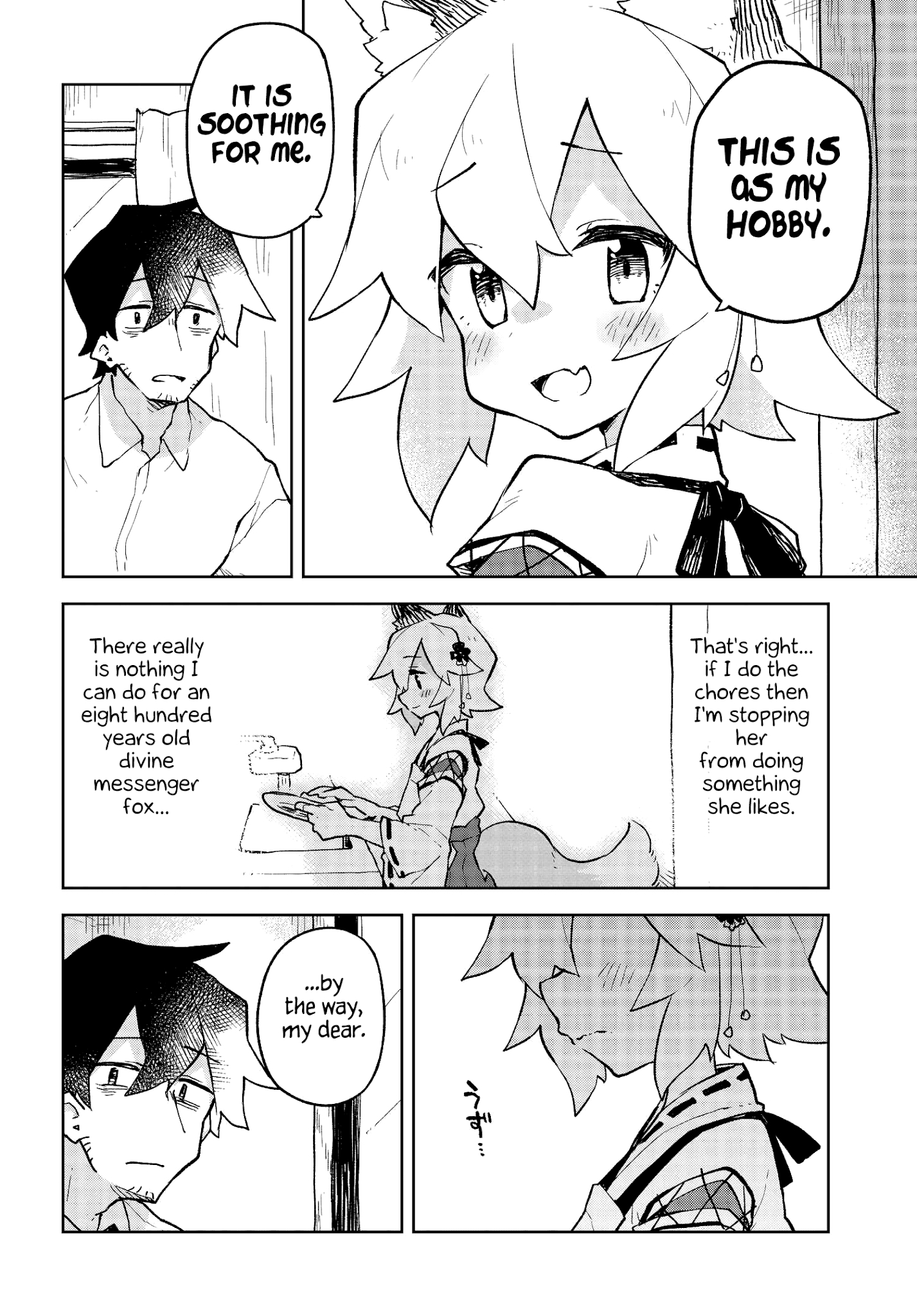 Sewayaki Kitsune No Senko-San Chapter 49 - Page 10