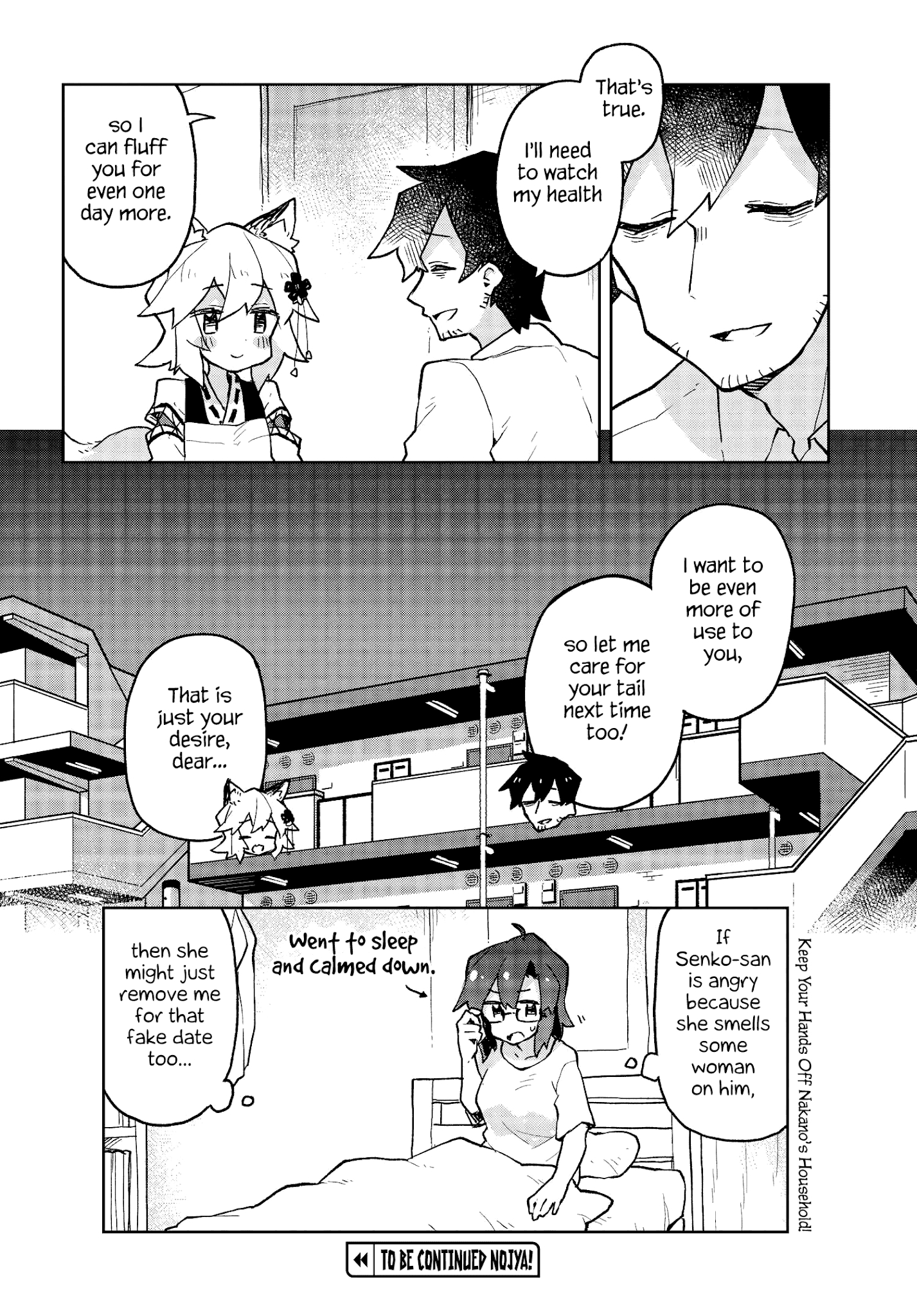 Sewayaki Kitsune No Senko-San Chapter 49 - Page 16