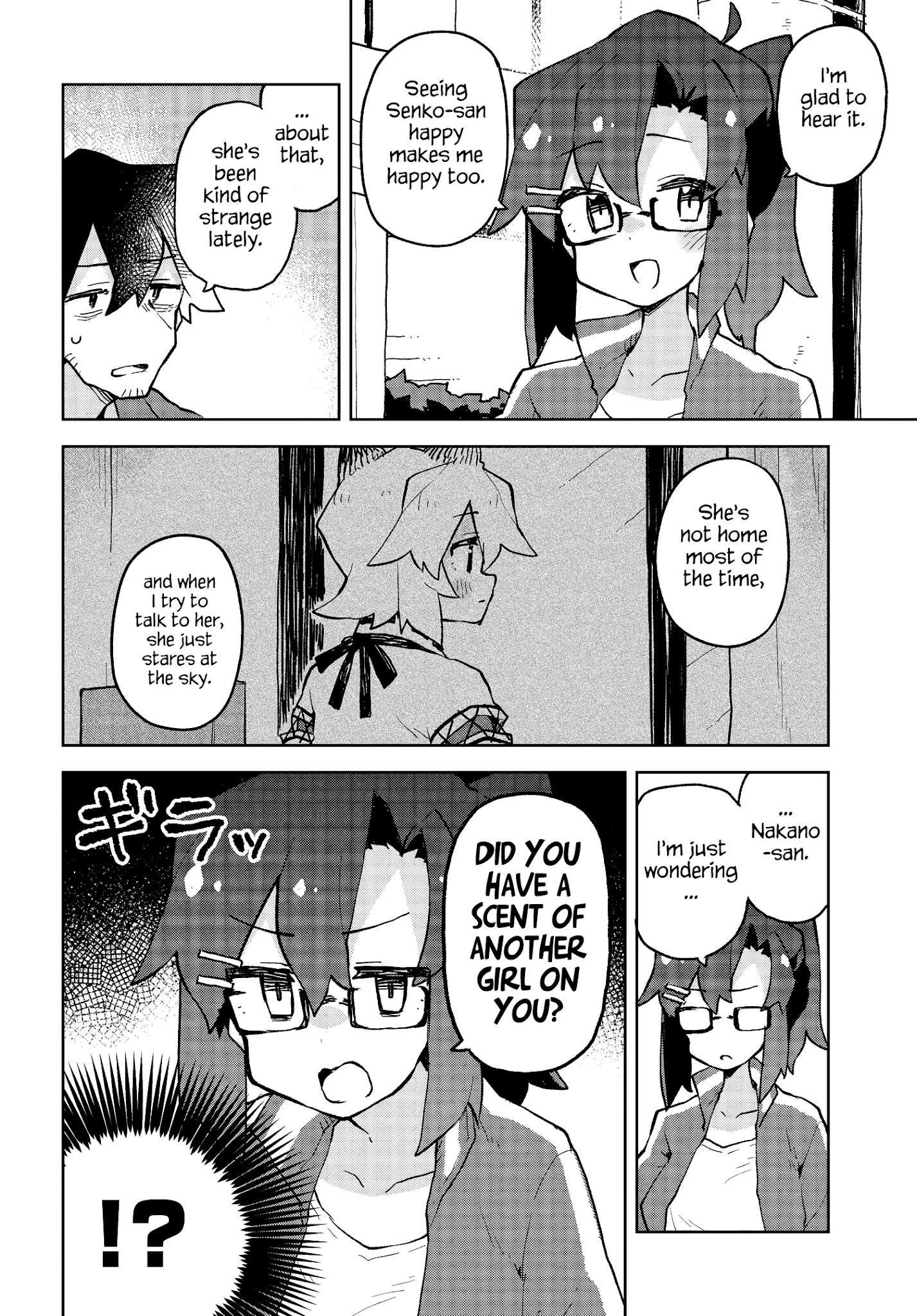 Sewayaki Kitsune No Senko-San Chapter 49 - Page 2