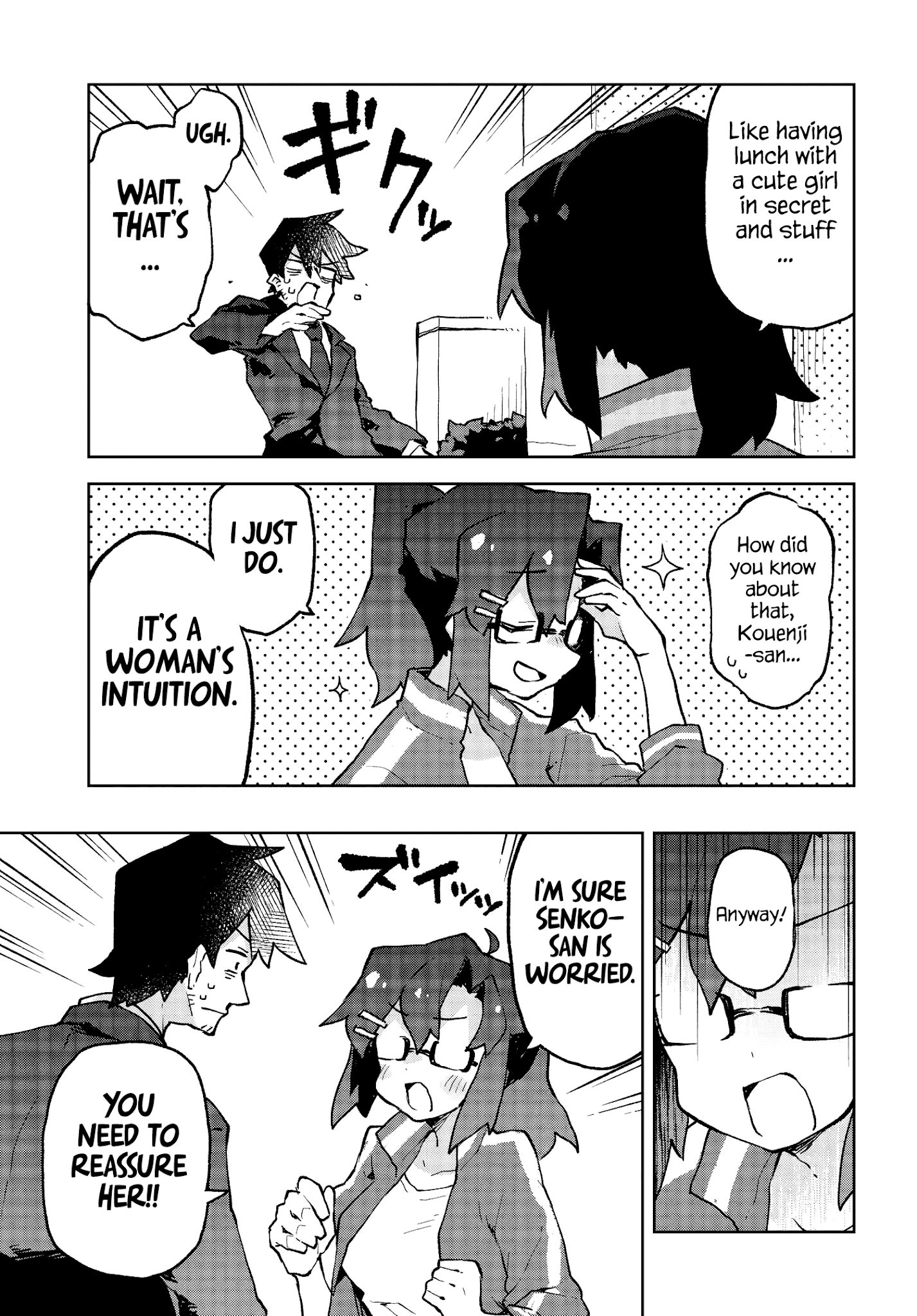 Sewayaki Kitsune No Senko-San Chapter 49 - Page 3