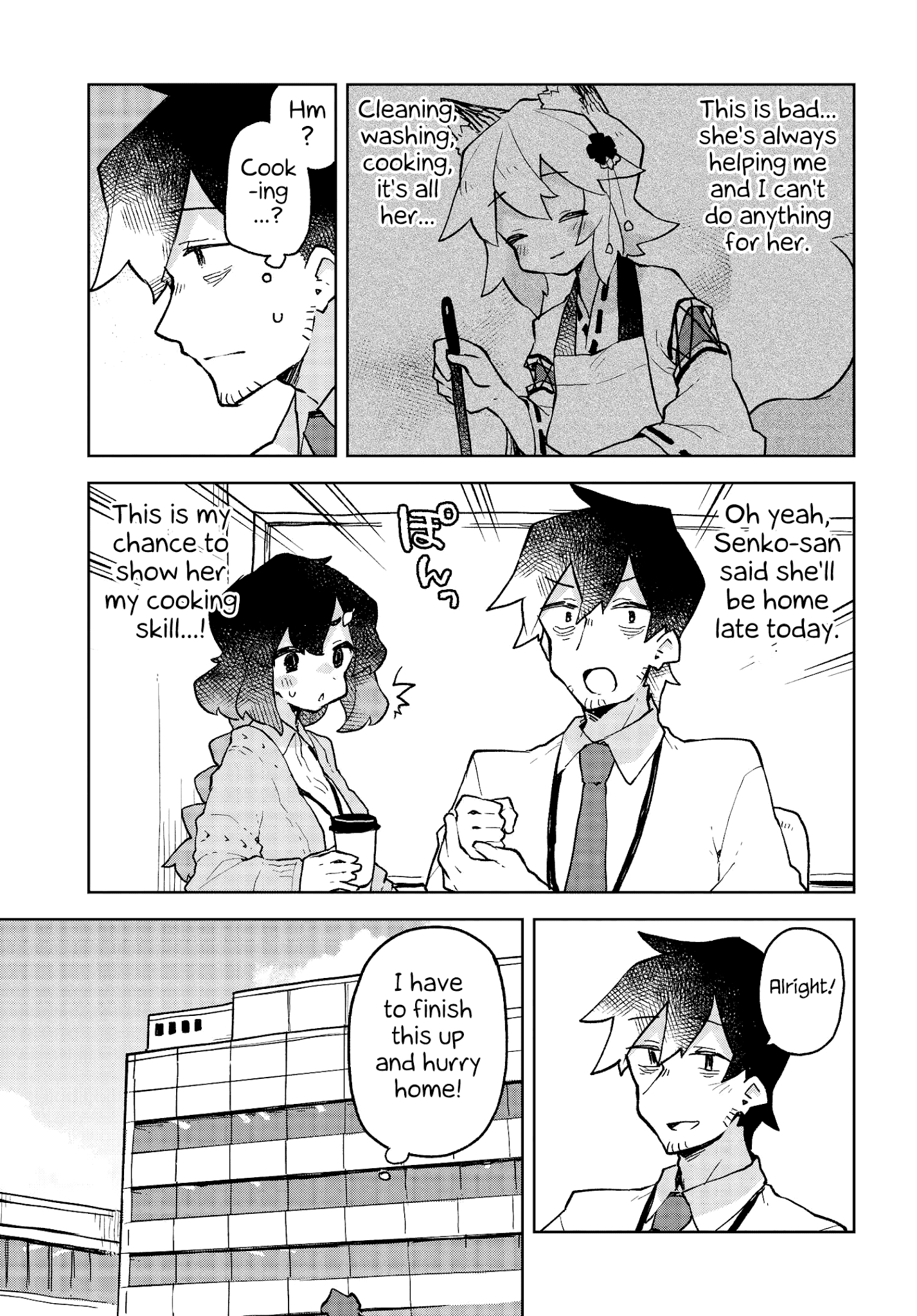 Sewayaki Kitsune No Senko-San Chapter 49 - Page 5