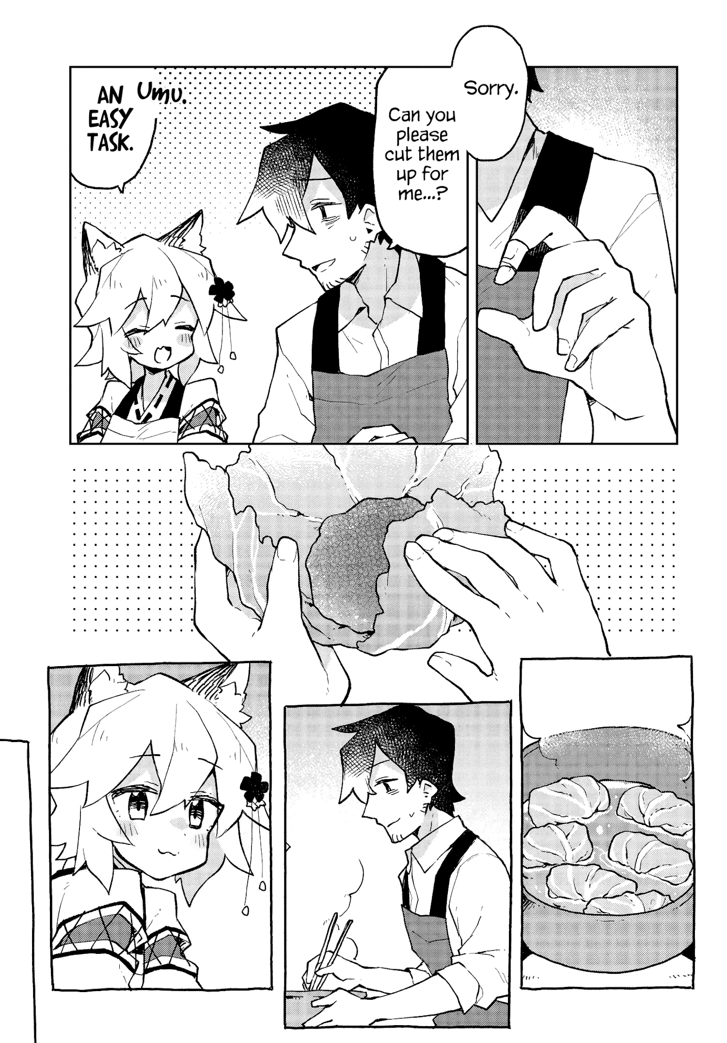 Sewayaki Kitsune No Senko-San Chapter 49 - Page 7