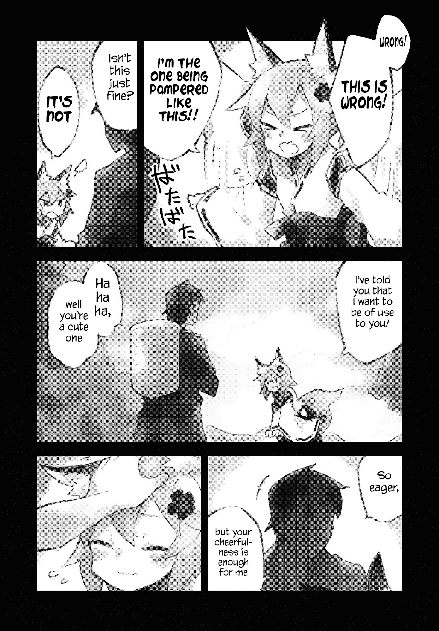 Sewayaki Kitsune No Senko-San Chapter 5 - Page 13