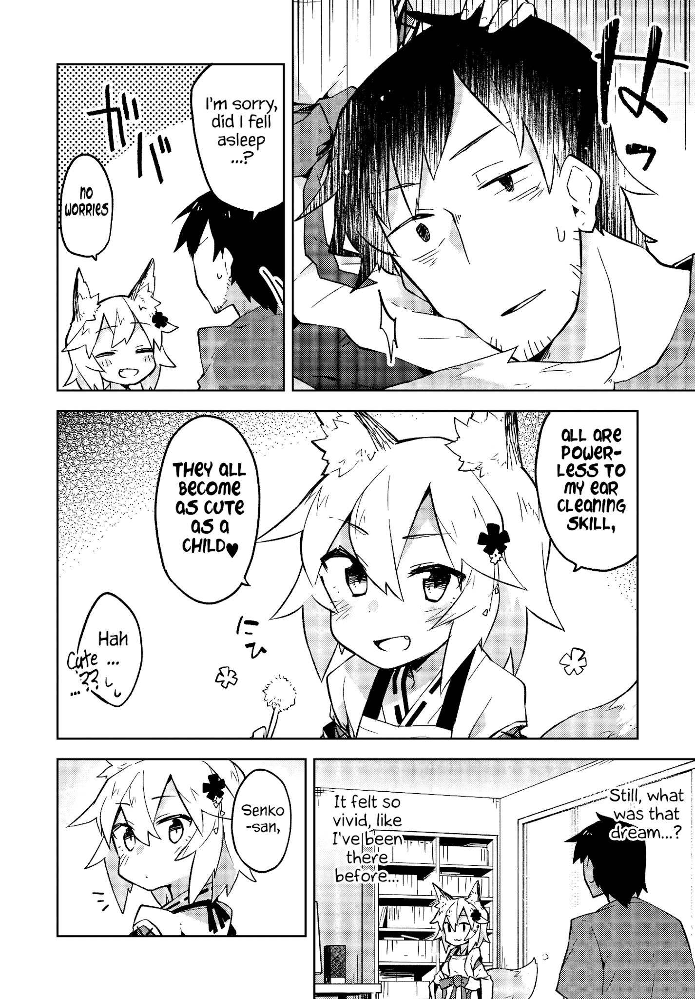 Sewayaki Kitsune No Senko-San Chapter 5 - Page 14