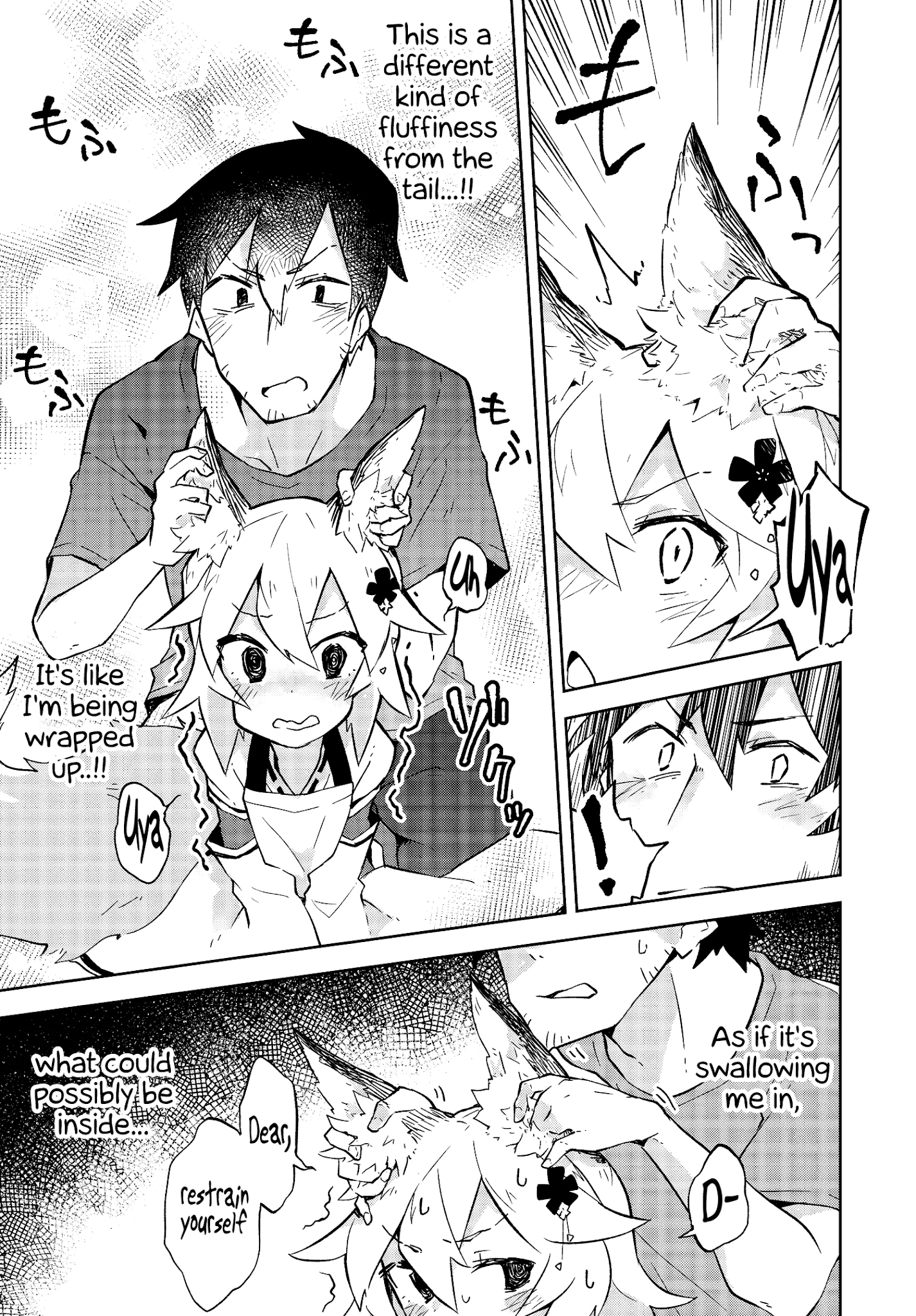 Sewayaki Kitsune No Senko-San Chapter 5 - Page 17