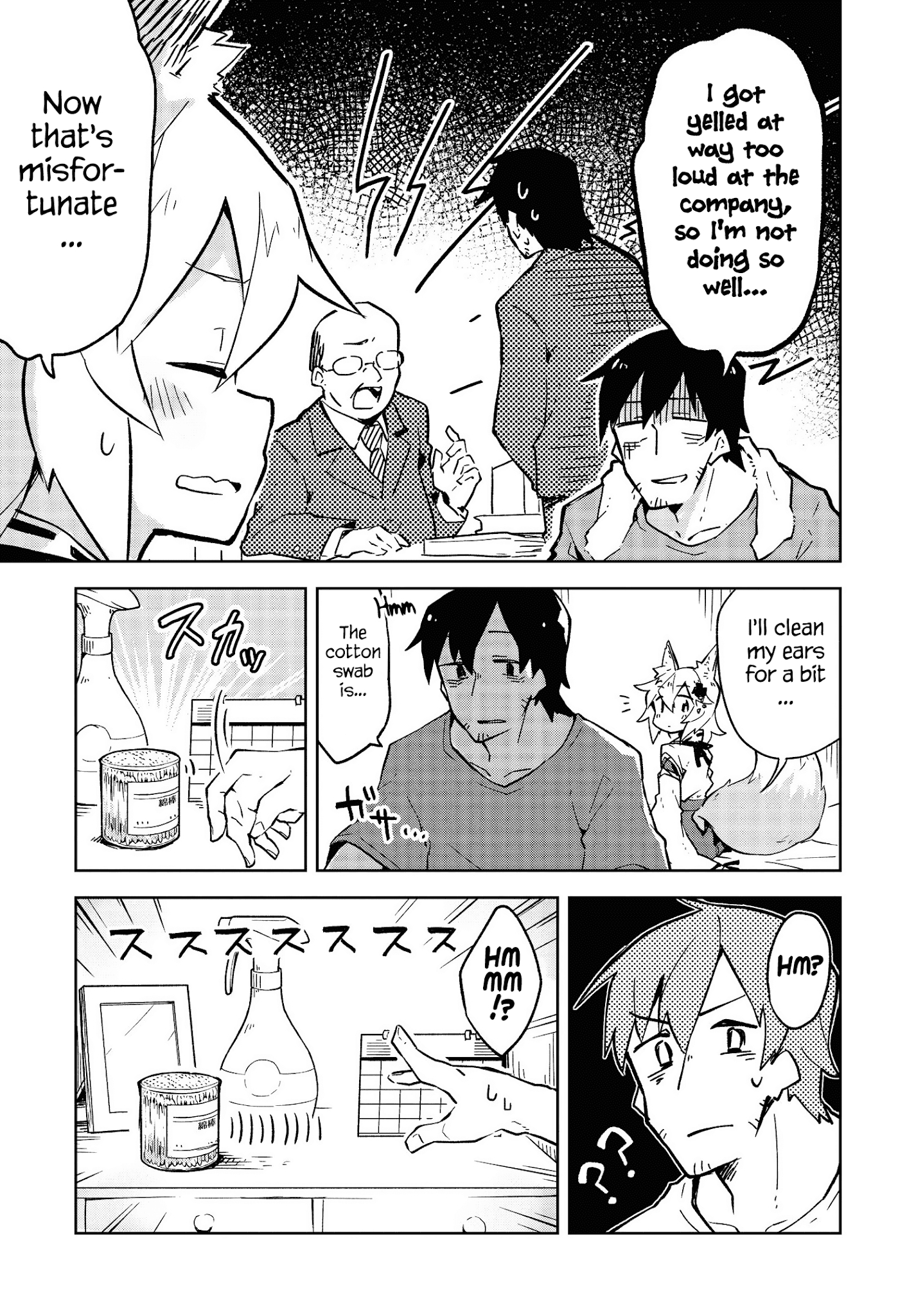 Sewayaki Kitsune No Senko-San Chapter 5 - Page 3