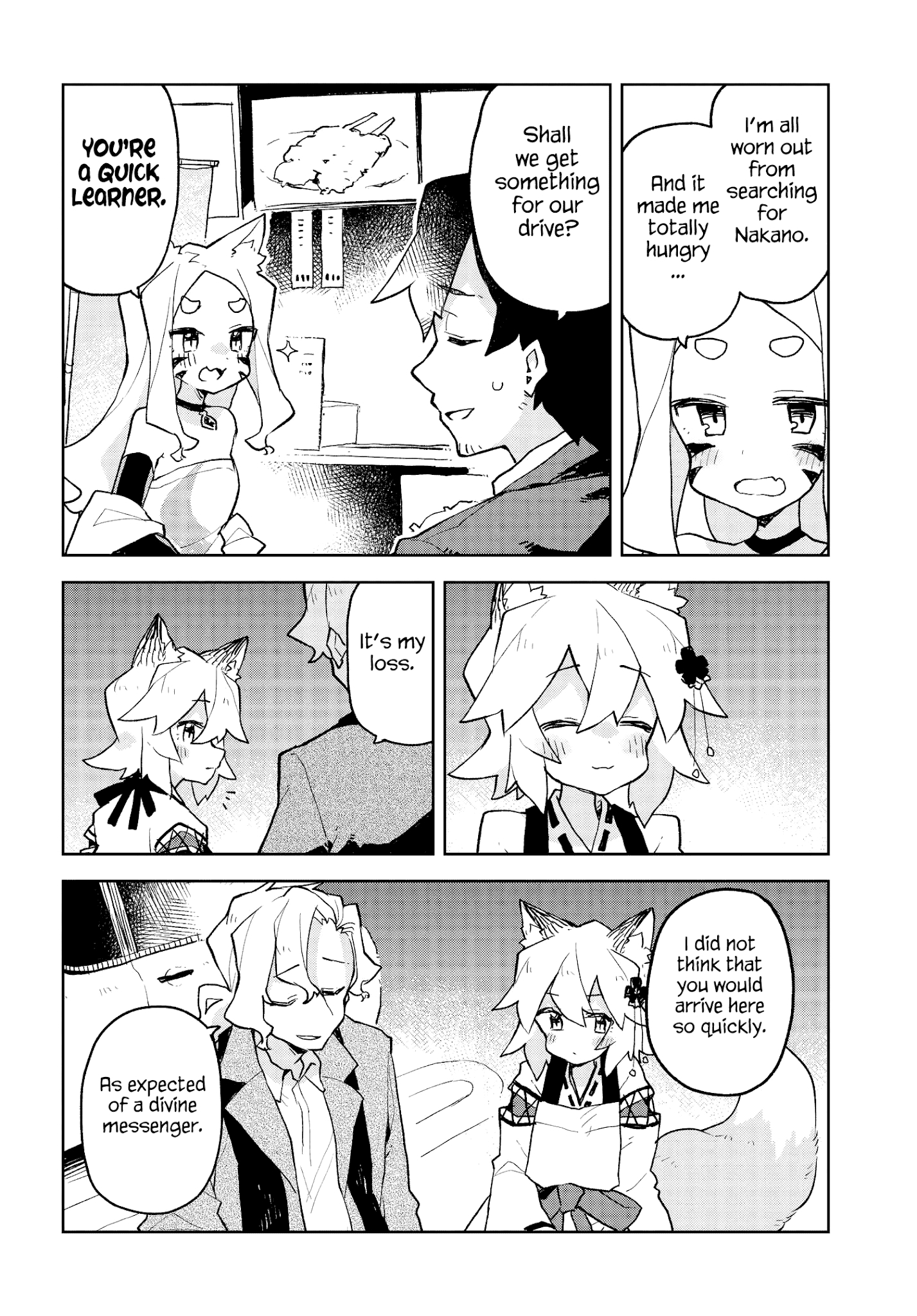 Sewayaki Kitsune No Senko-San Chapter 50 - Page 14