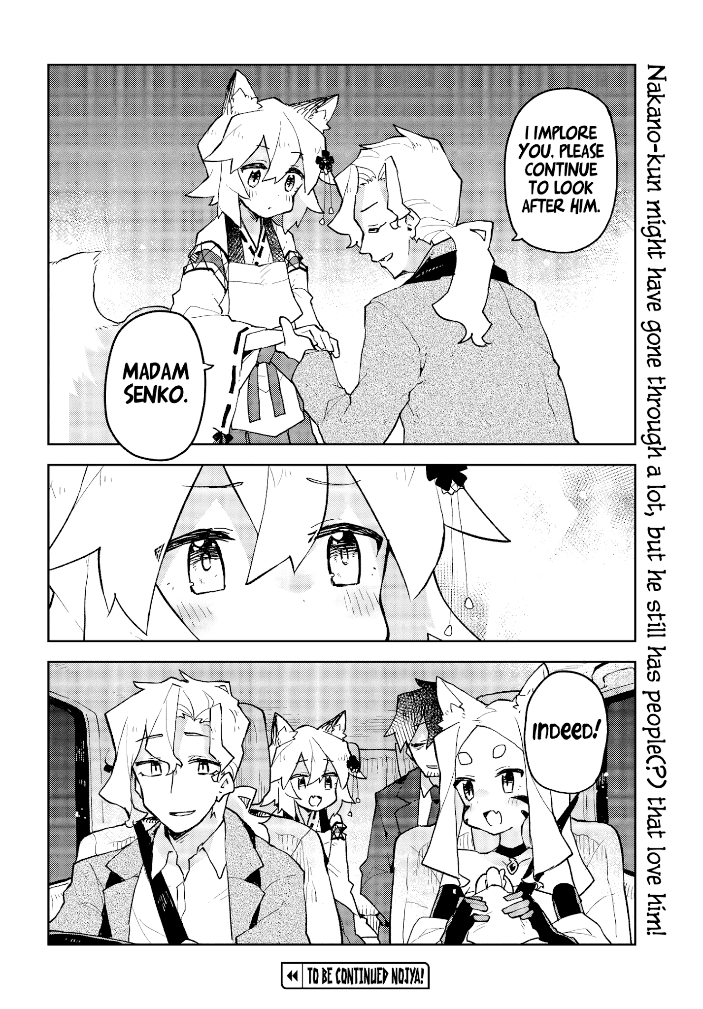 Sewayaki Kitsune No Senko-San Chapter 50 - Page 16