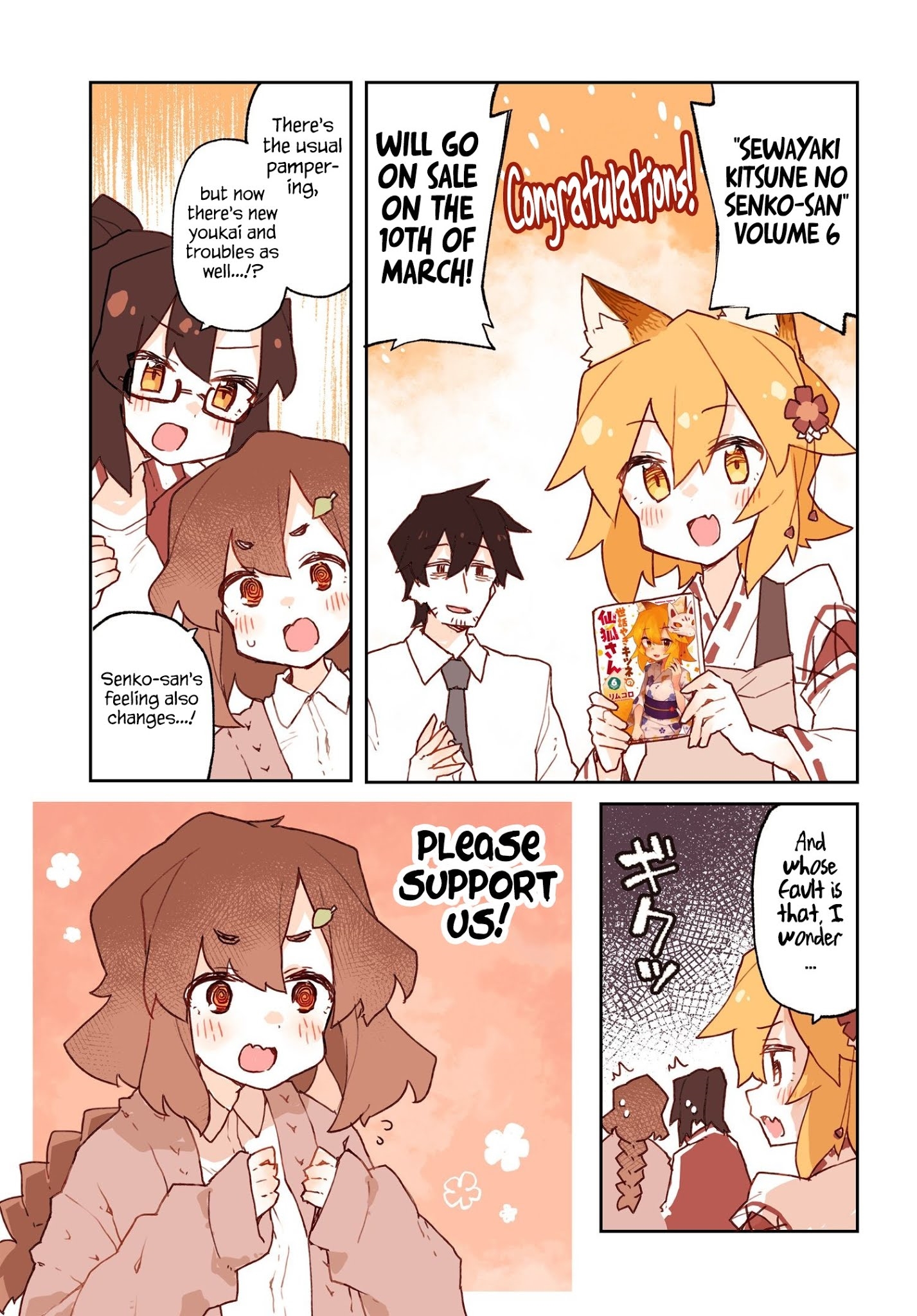 Sewayaki Kitsune No Senko-San Chapter 50 - Page 17