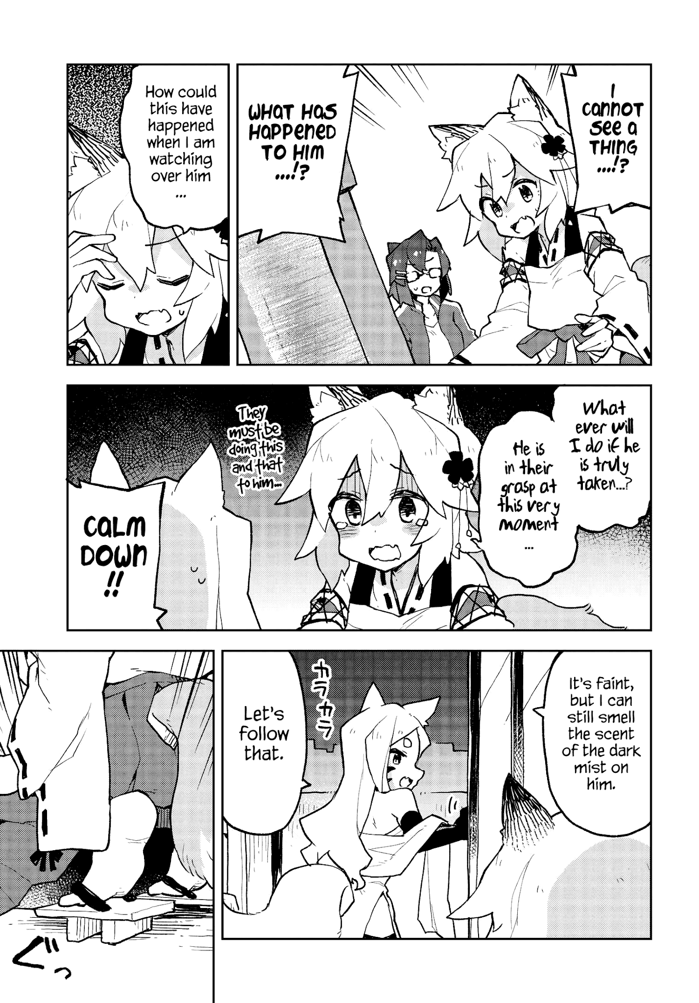 Sewayaki Kitsune No Senko-San Chapter 50 - Page 5