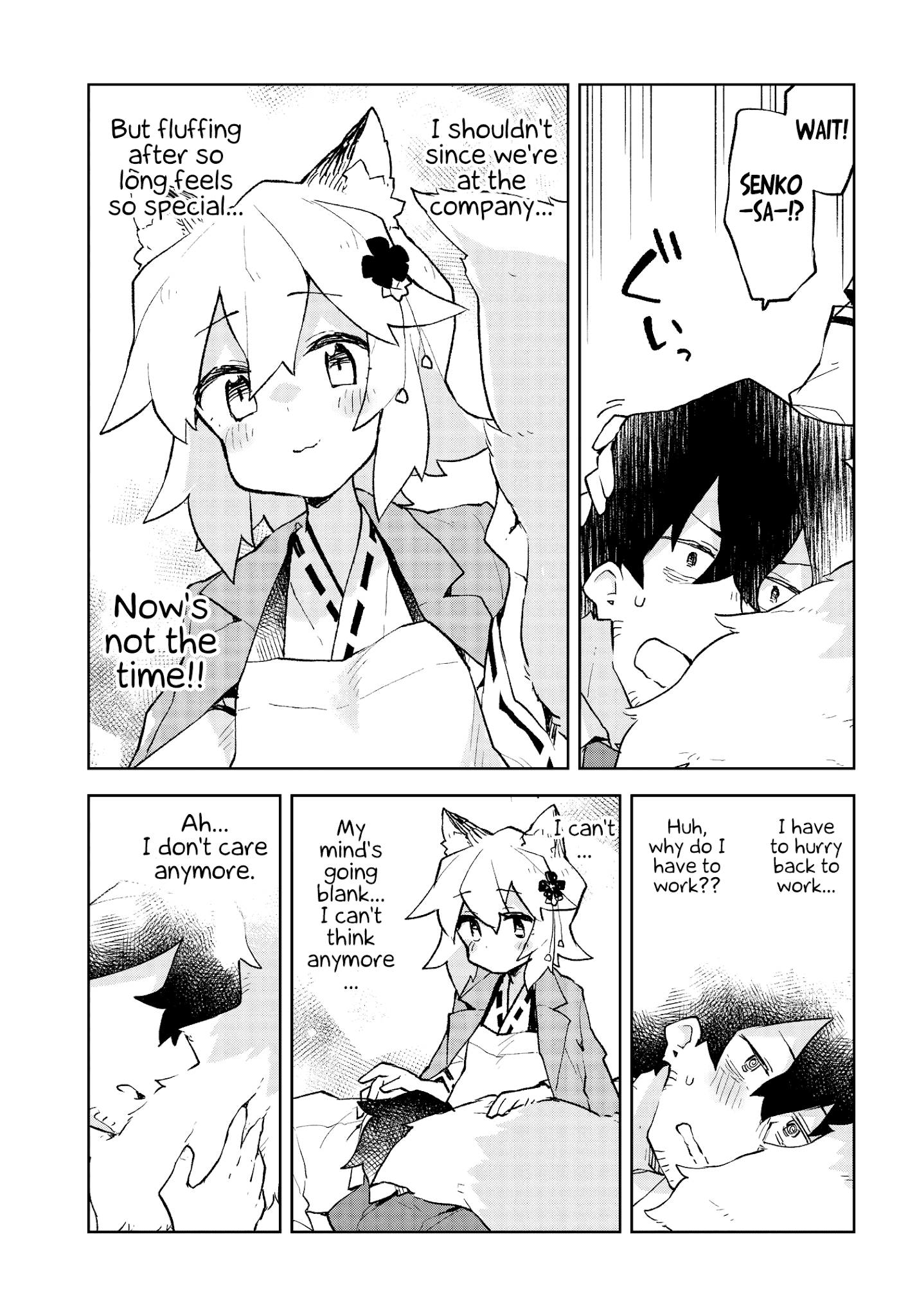 Sewayaki Kitsune No Senko-San Chapter 52 - Page 13