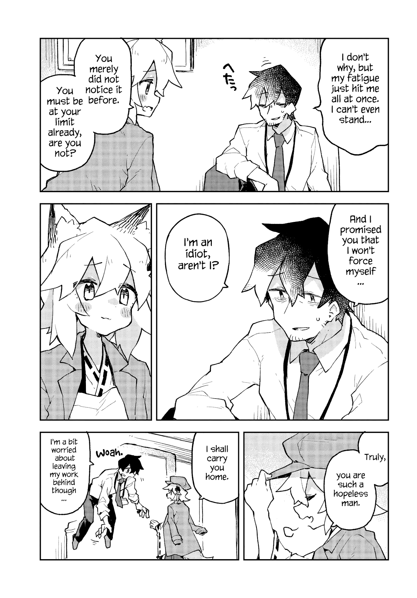 Sewayaki Kitsune No Senko-San Chapter 52 - Page 15