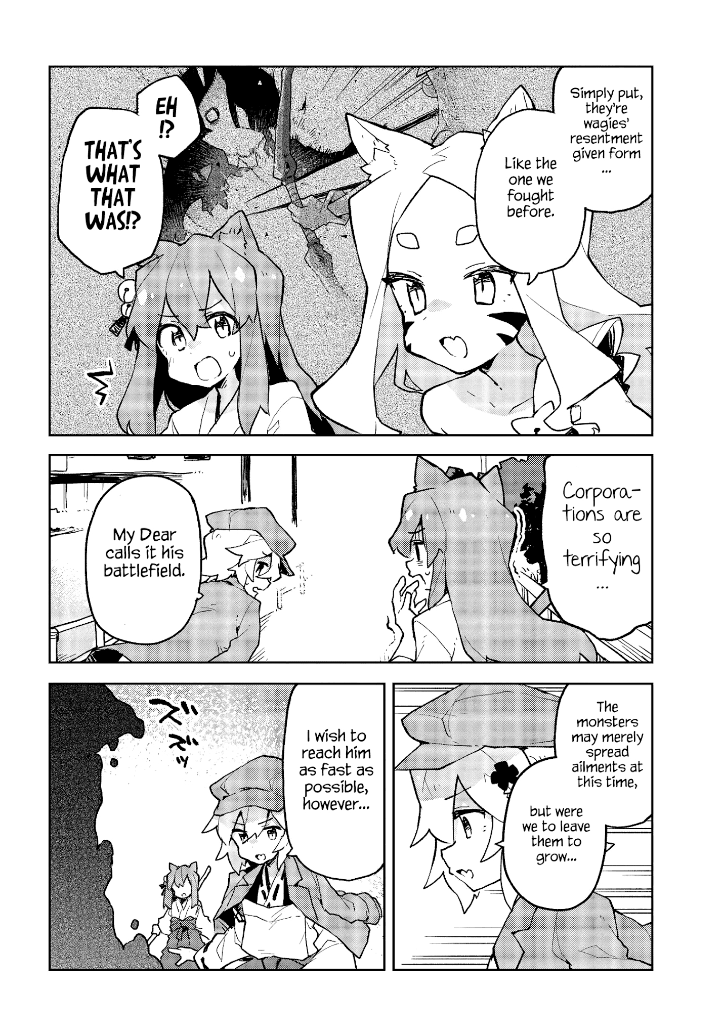 Sewayaki Kitsune No Senko-San Chapter 52 - Page 6