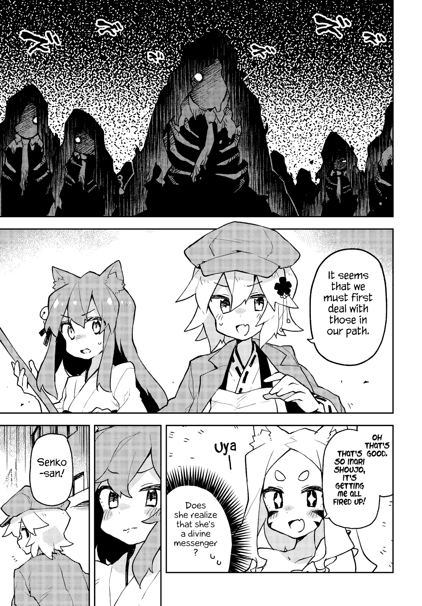 Sewayaki Kitsune No Senko-San Chapter 52 - Page 7