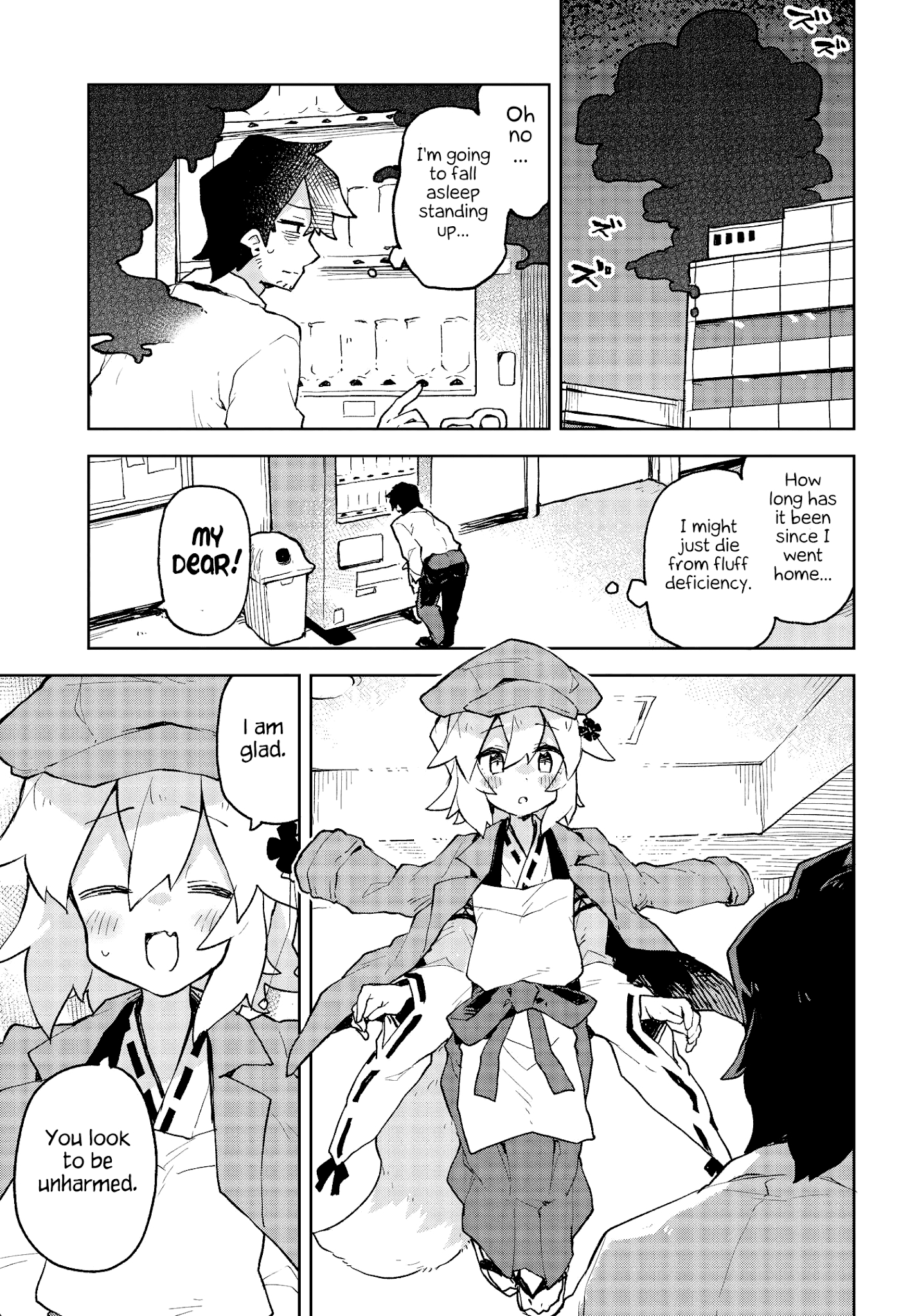 Sewayaki Kitsune No Senko-San Chapter 52 - Page 9