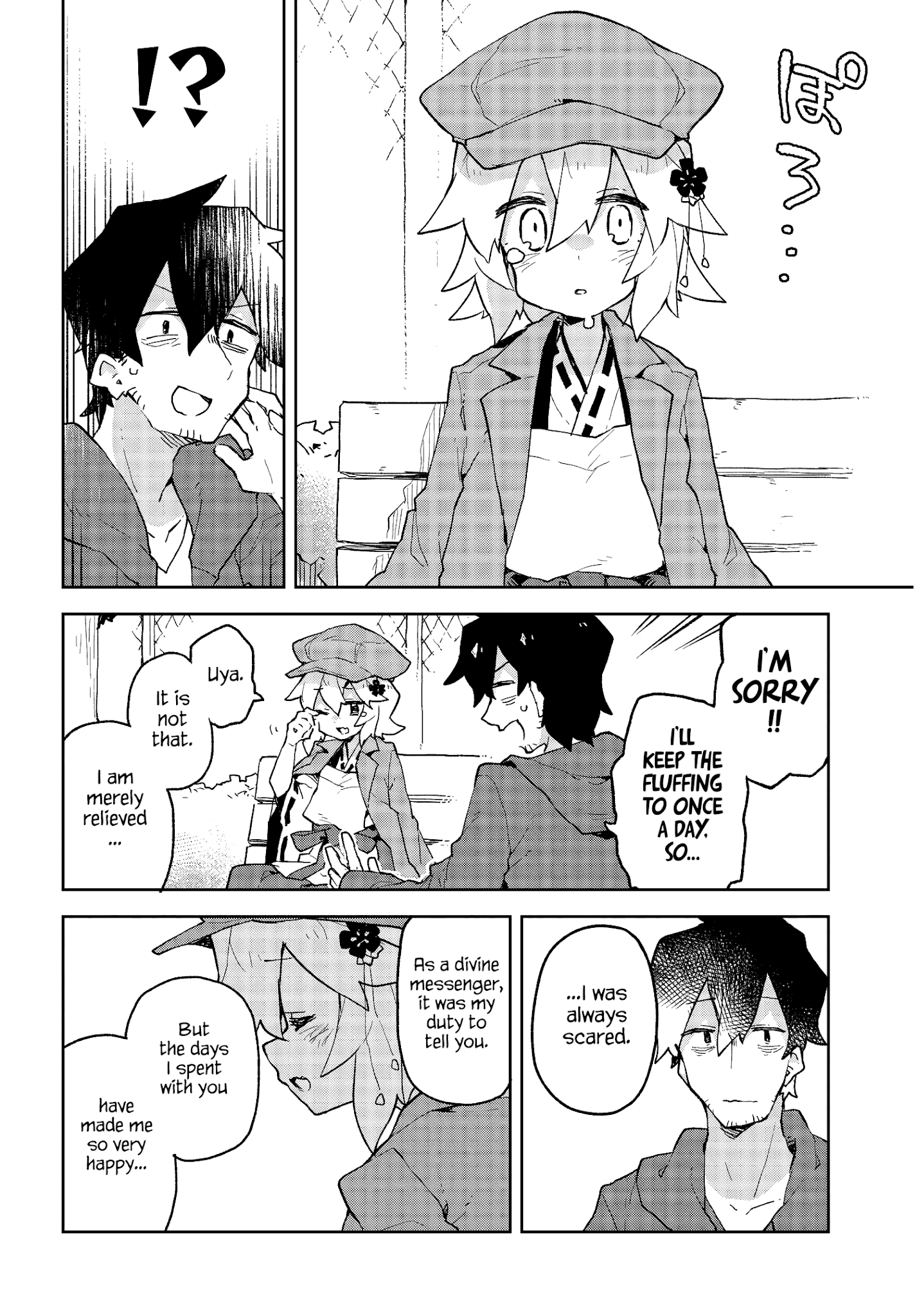 Sewayaki Kitsune No Senko-San Chapter 53 - Page 14