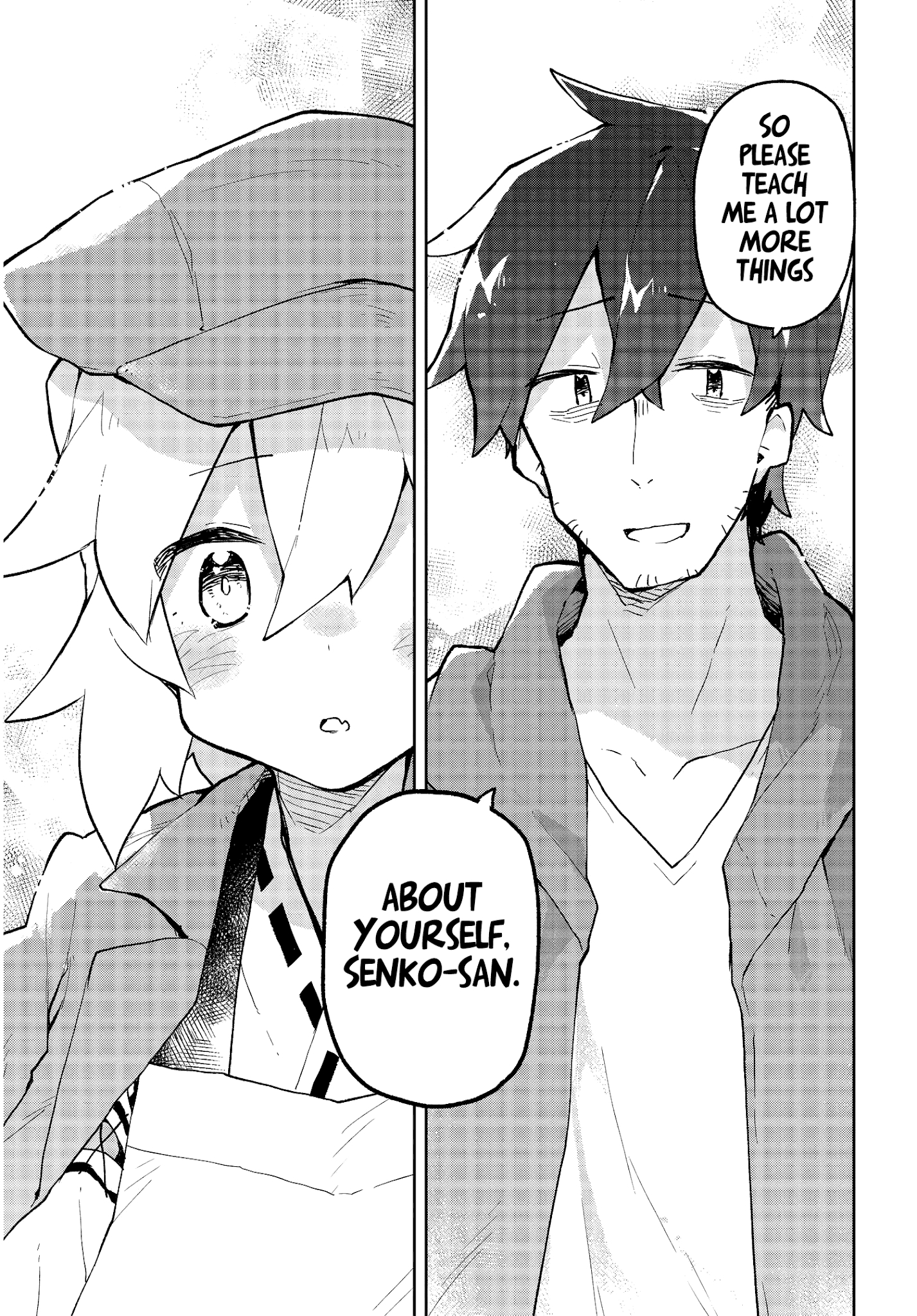 Sewayaki Kitsune No Senko-San Chapter 53 - Page 17