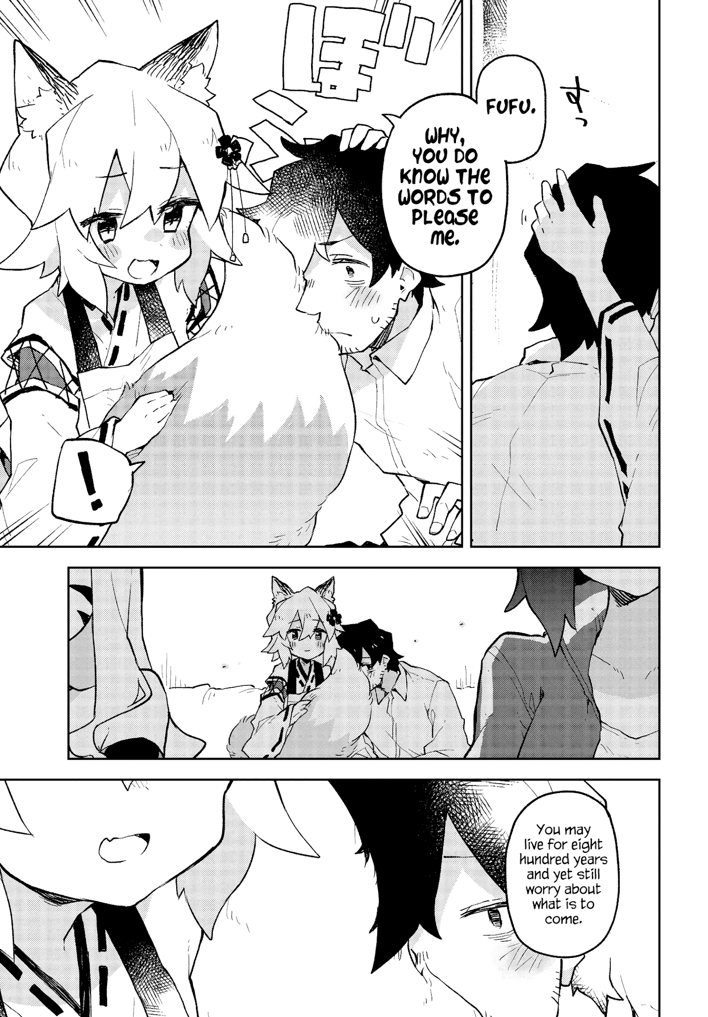 Sewayaki Kitsune No Senko-San Chapter 54 - Page 13