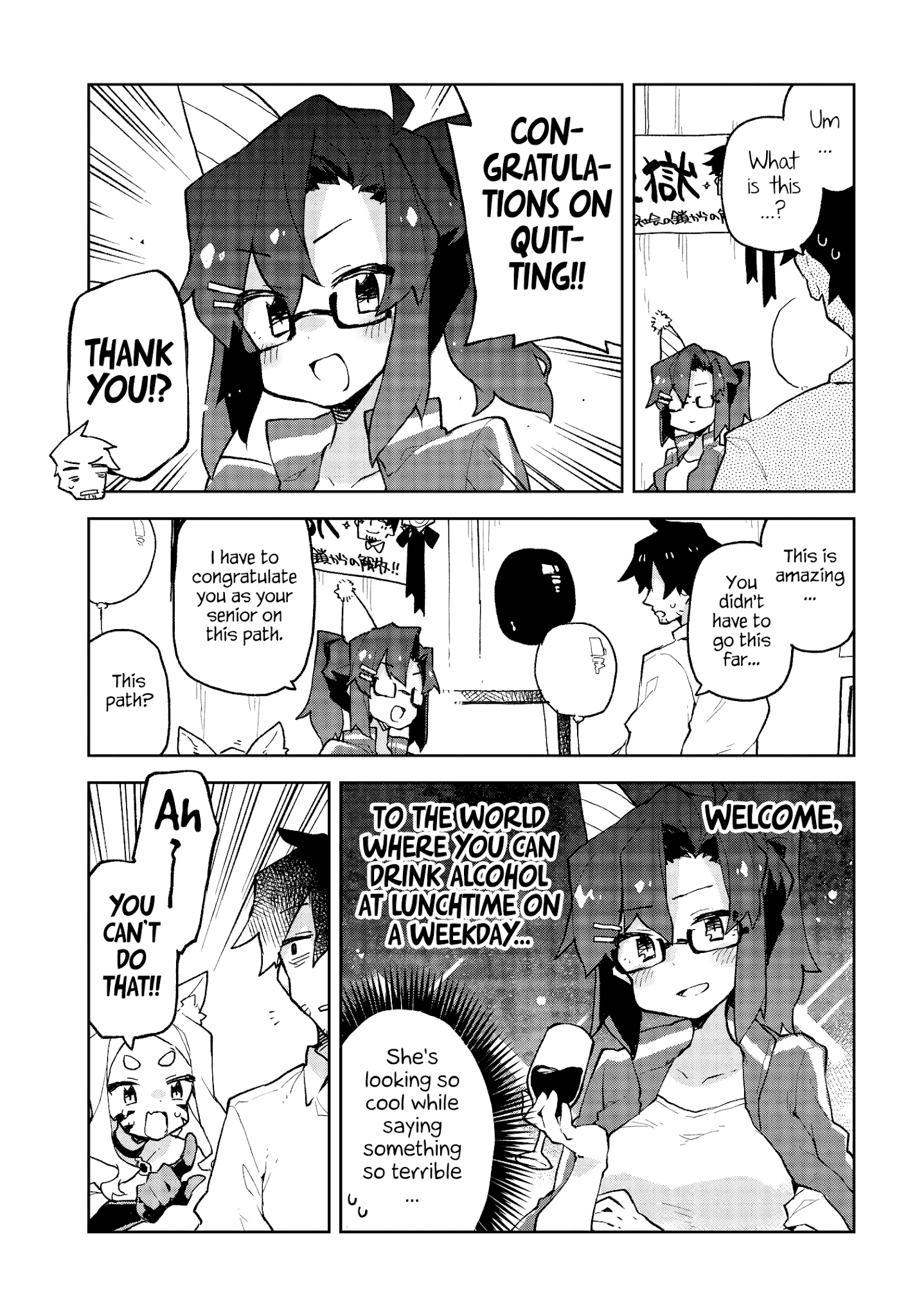 Sewayaki Kitsune No Senko-San Chapter 54 - Page 7