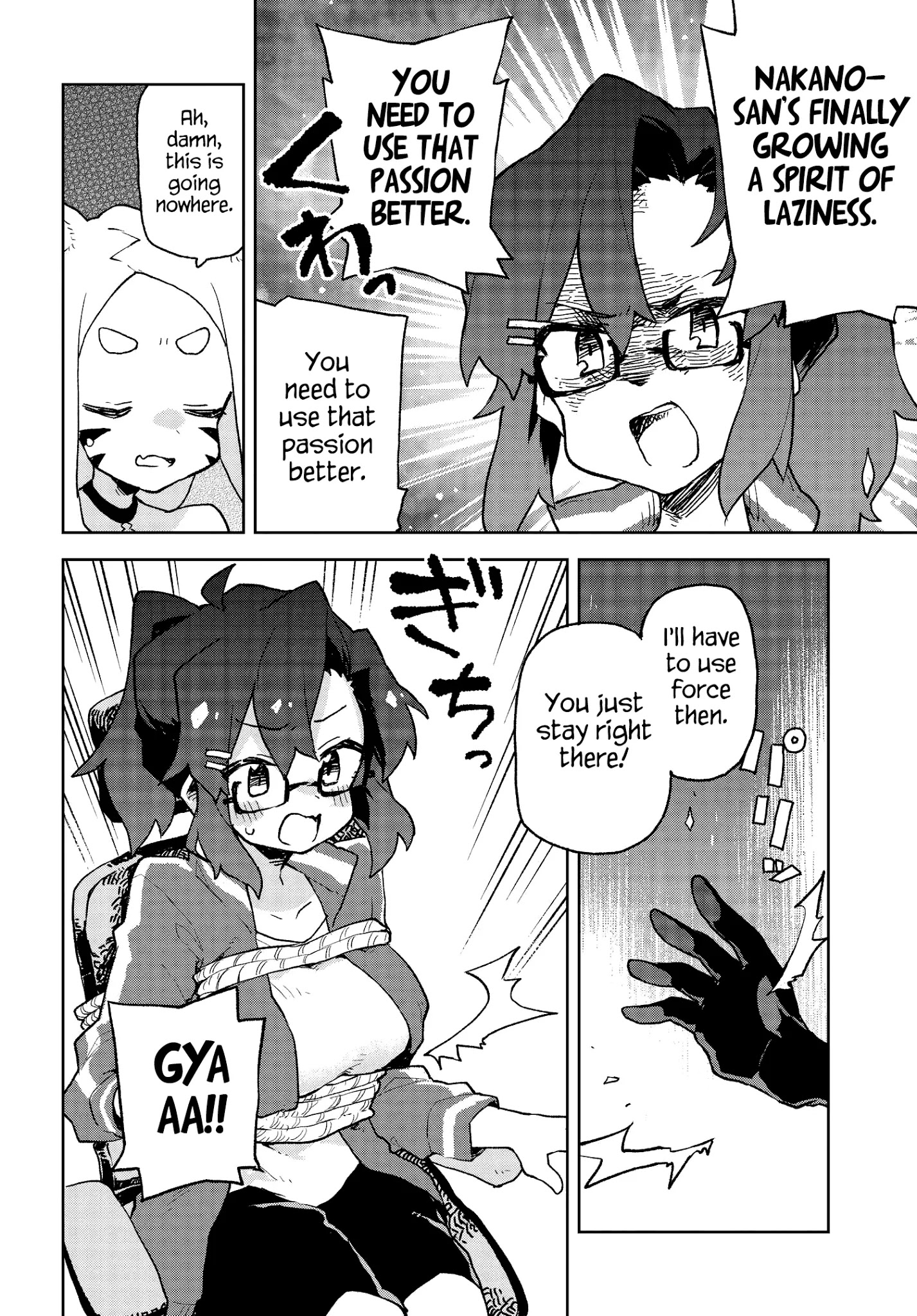 Sewayaki Kitsune No Senko-San Chapter 56 - Page 12