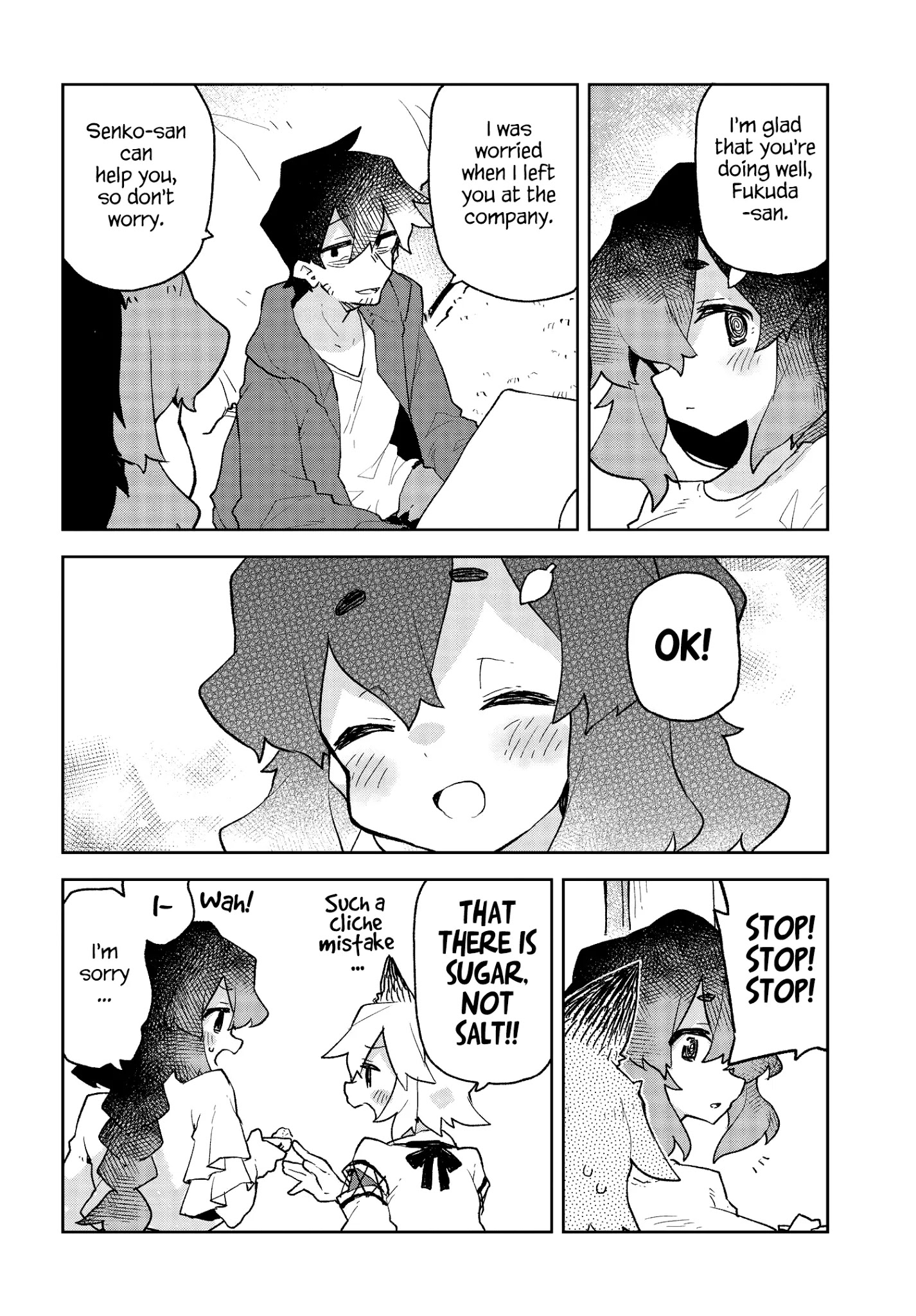 Sewayaki Kitsune No Senko-San Chapter 57 - Page 10