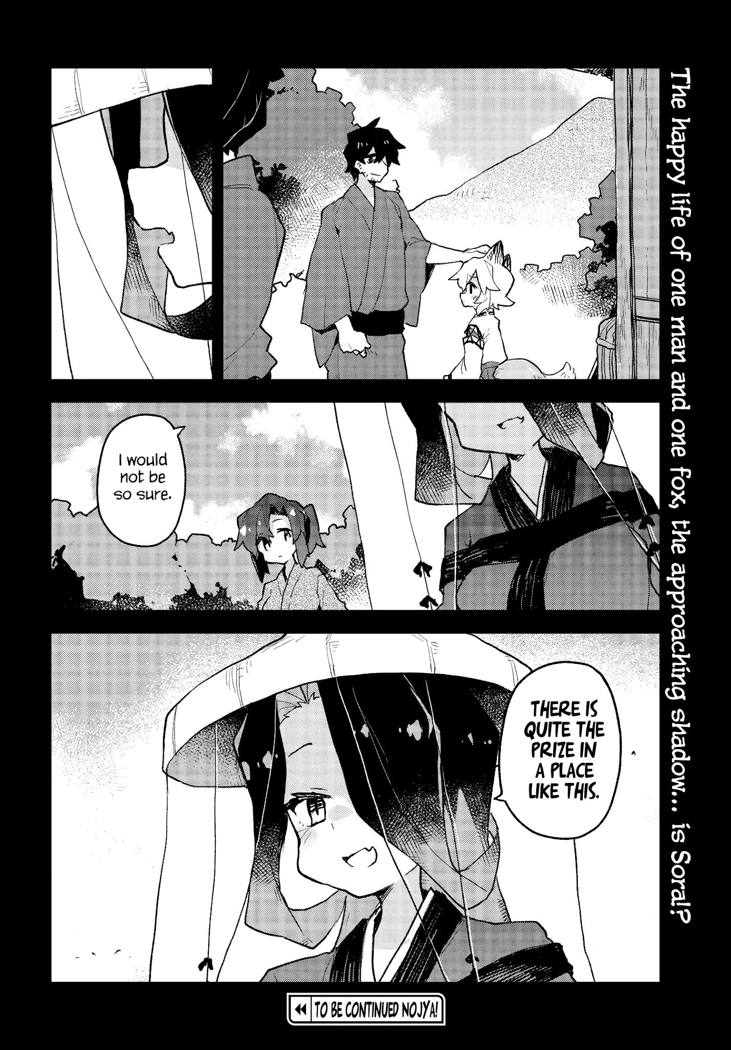 Sewayaki Kitsune No Senko-San Chapter 59 - Page 18